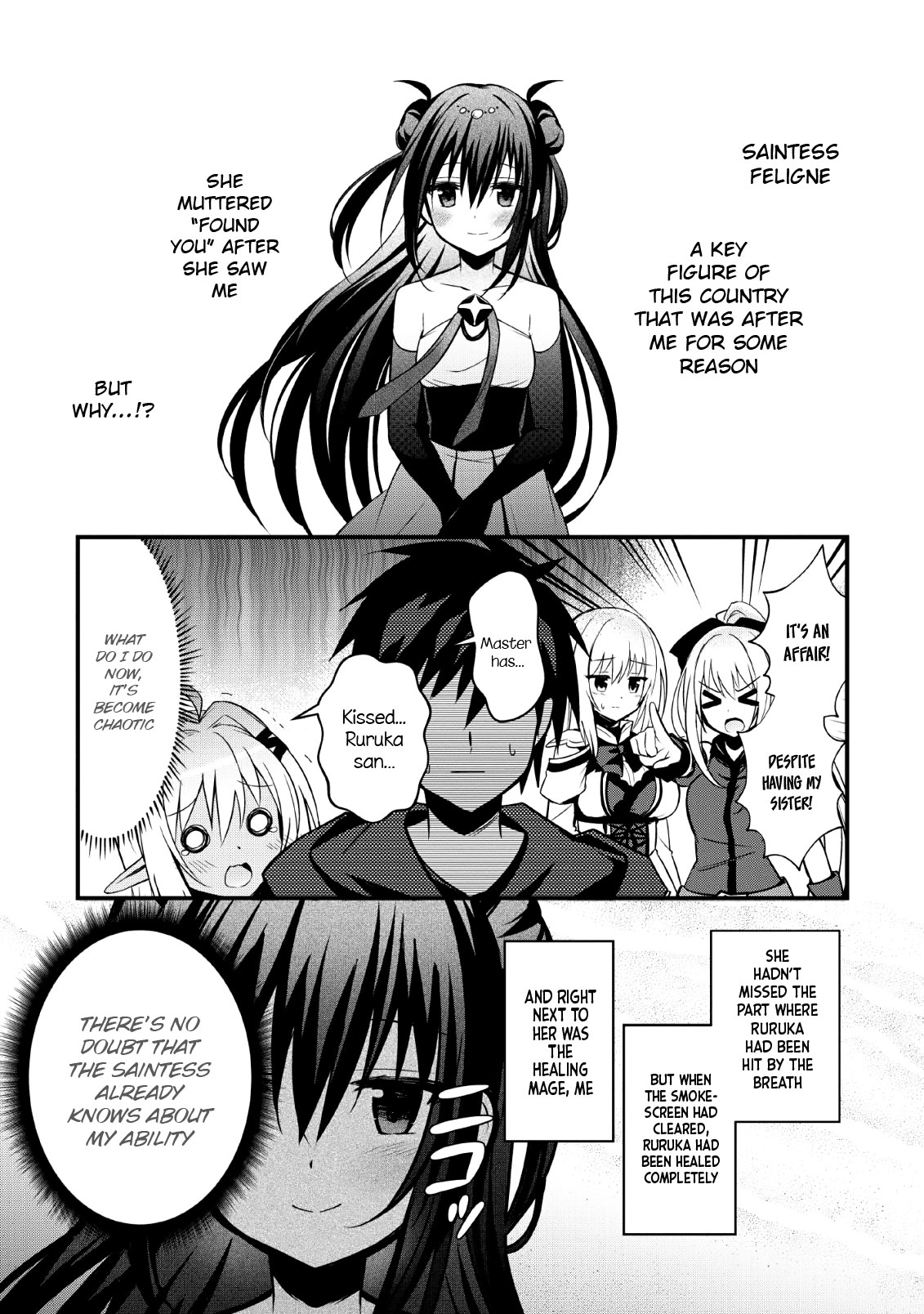 I Work As A Healer In Another World’s Labyrinth City Chapter 17 - Page 1