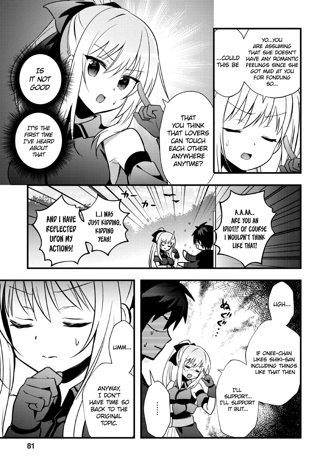 I Work As A Healer In Another World’s Labyrinth City Chapter 18 - Page 17