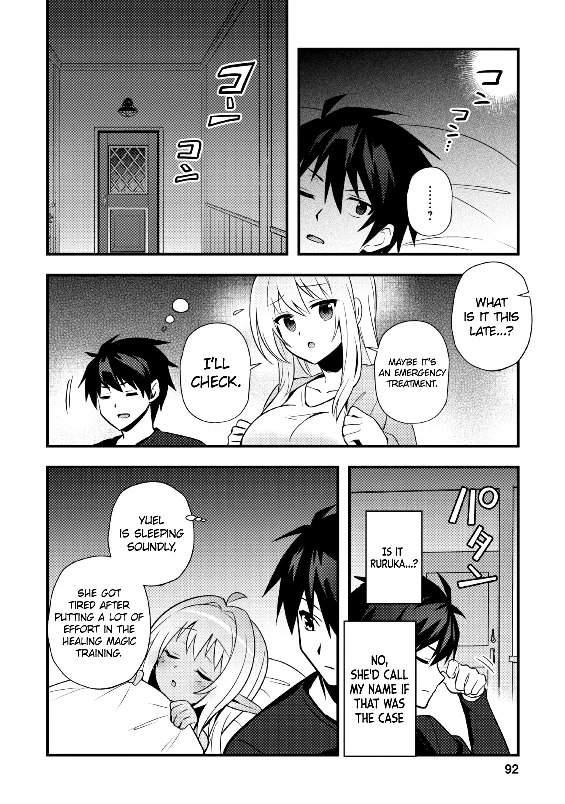 I Work As A Healer In Another World’s Labyrinth City Chapter 18 - Page 28