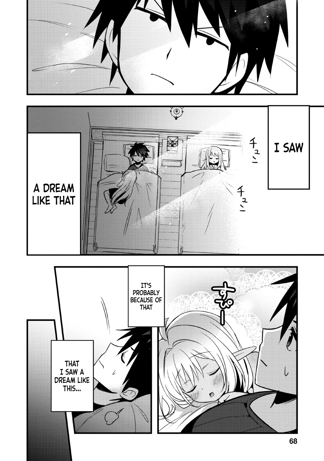 I Work As A Healer In Another World’s Labyrinth City Chapter 18 - Page 4