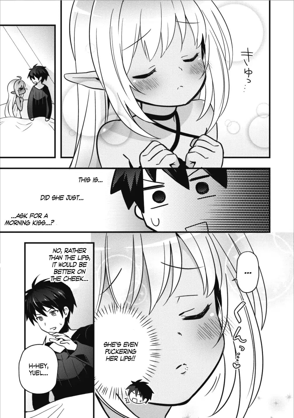 I Work As A Healer In Another World’s Labyrinth City Chapter 2 - Page 15