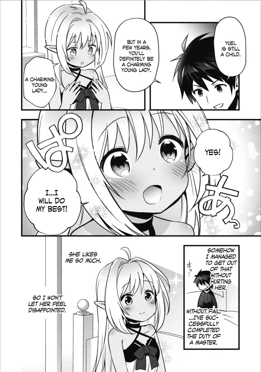 I Work As A Healer In Another World’s Labyrinth City Chapter 2 - Page 18