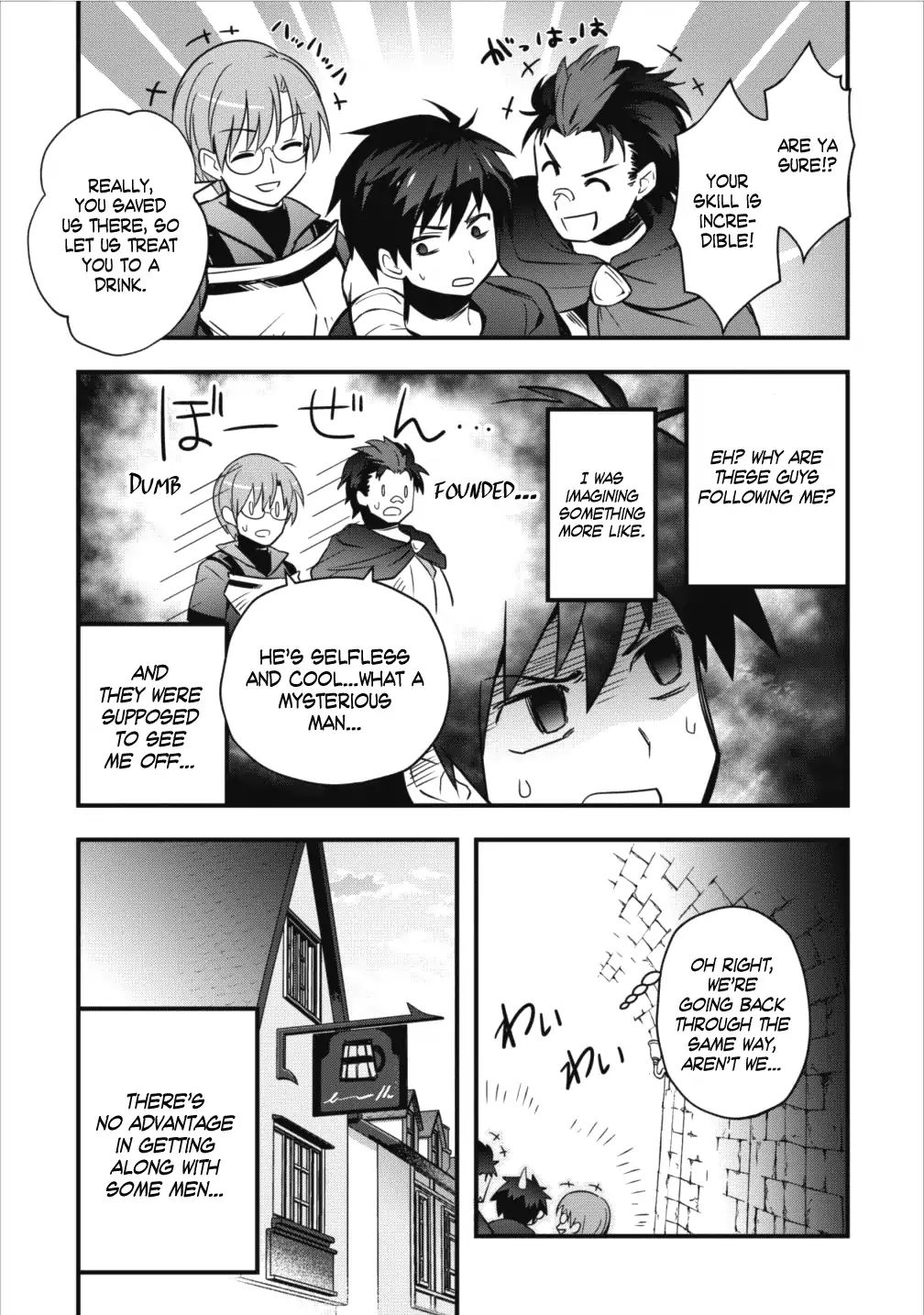 I Work As A Healer In Another World’s Labyrinth City Chapter 2 - Page 25