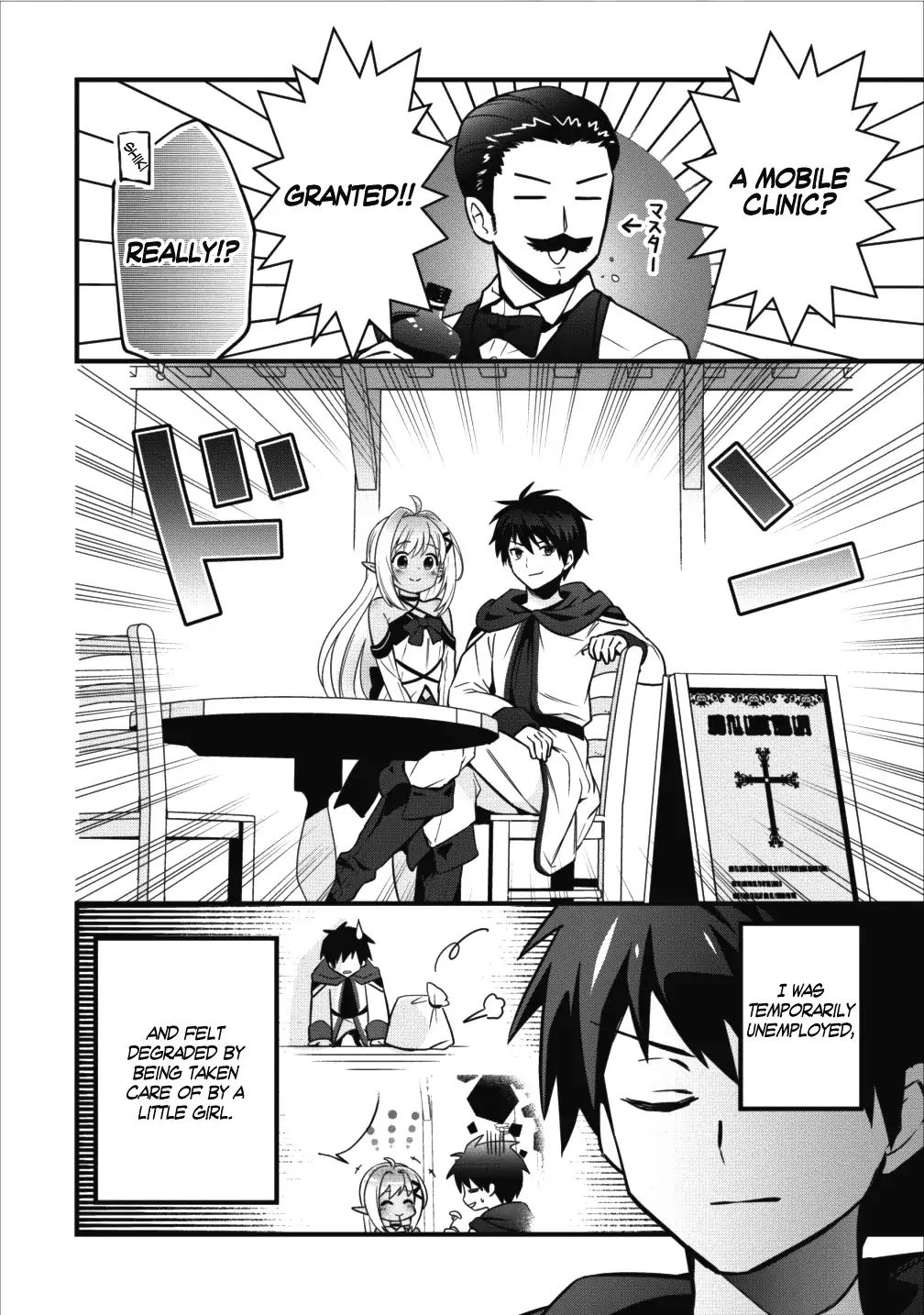 I Work As A Healer In Another World’s Labyrinth City Chapter 2 - Page 28