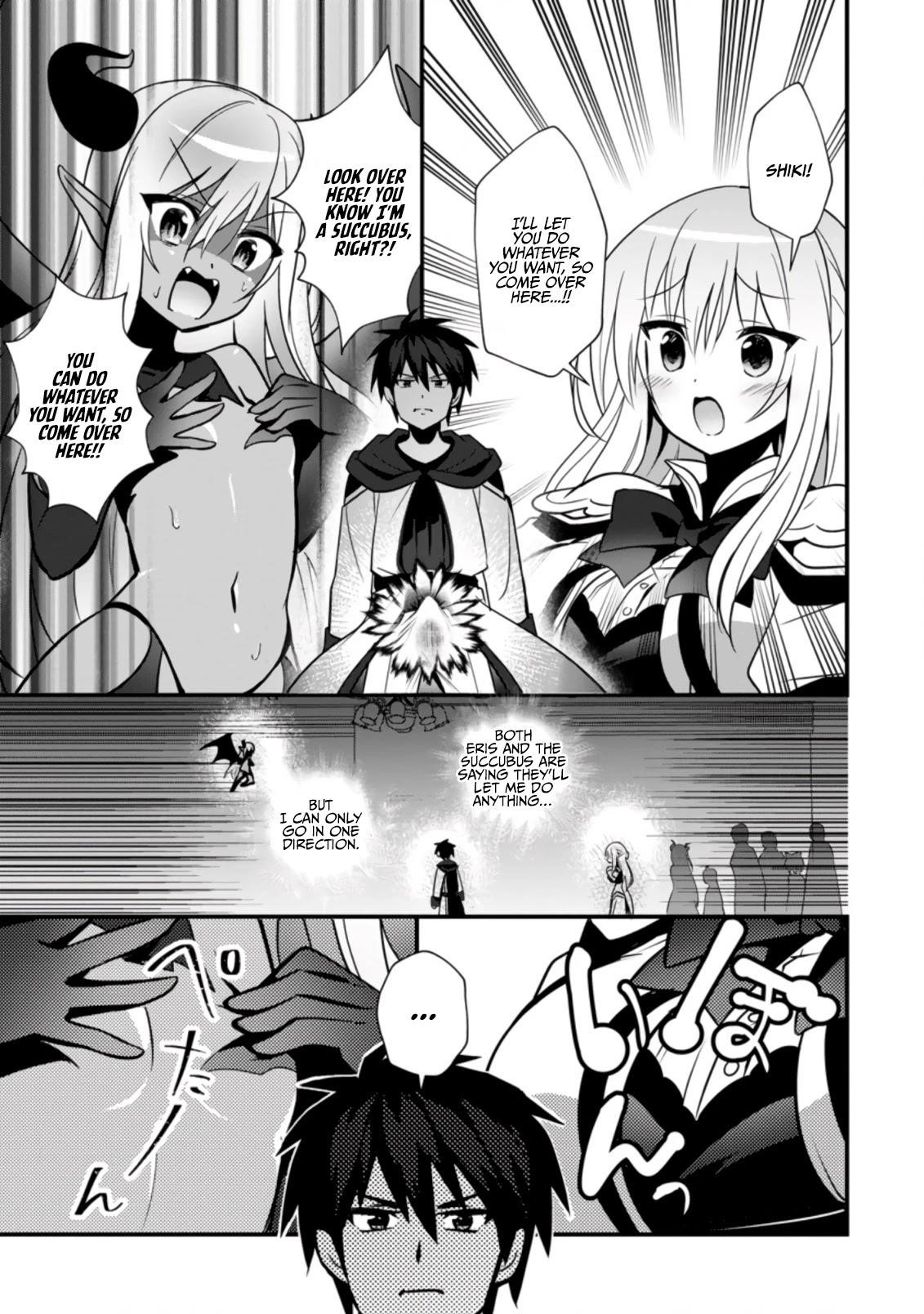 I Work As A Healer In Another World’s Labyrinth City Chapter 21 - Page 1