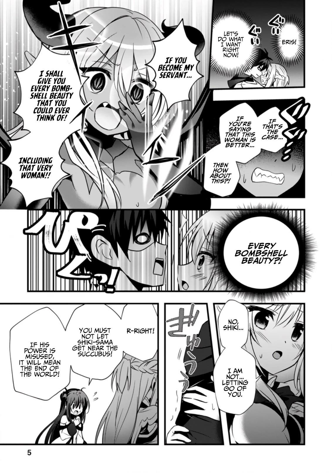 I Work As A Healer In Another World’s Labyrinth City Chapter 21 - Page 3