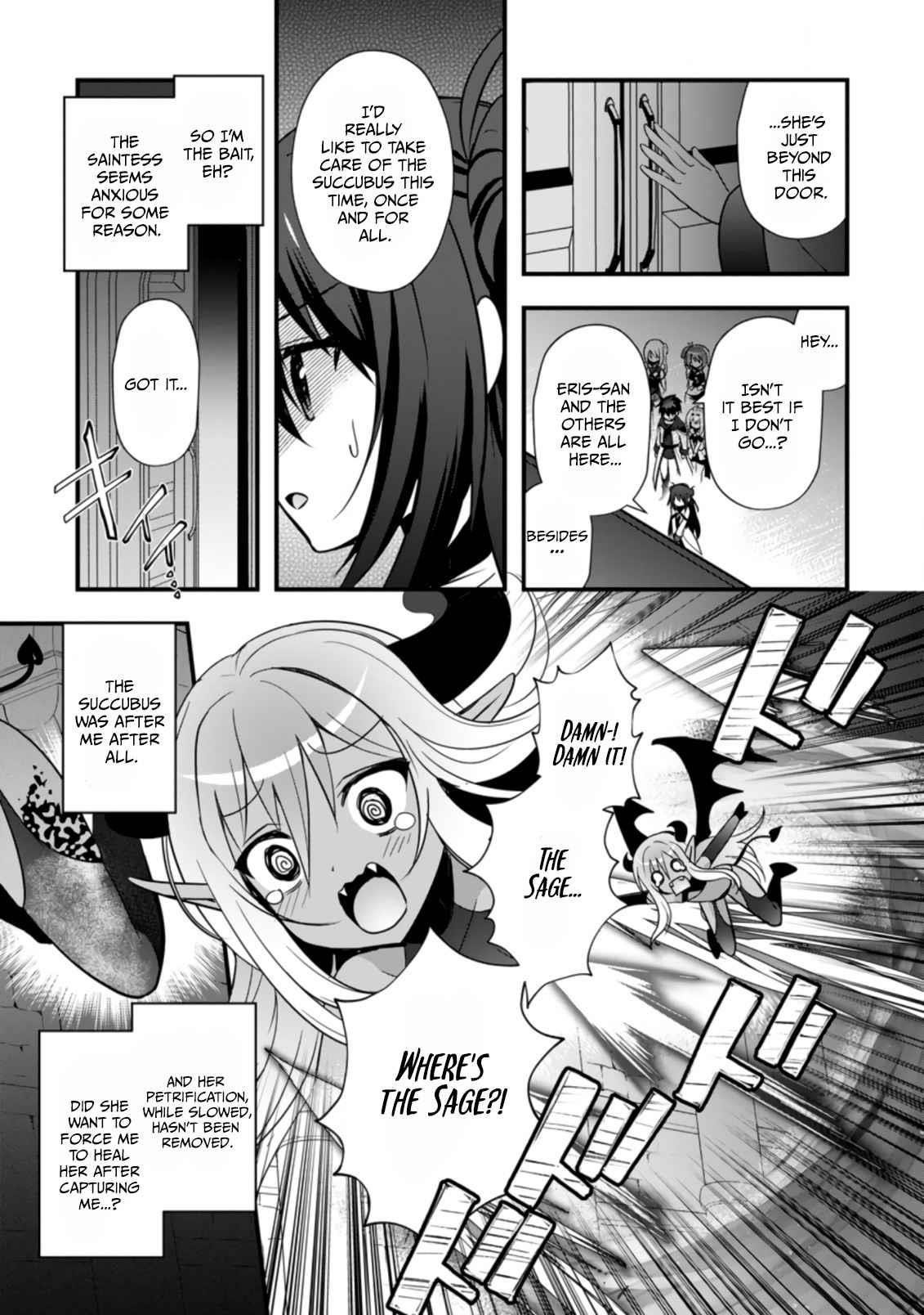 I Work As A Healer In Another World’s Labyrinth City Chapter 23 - Page 15