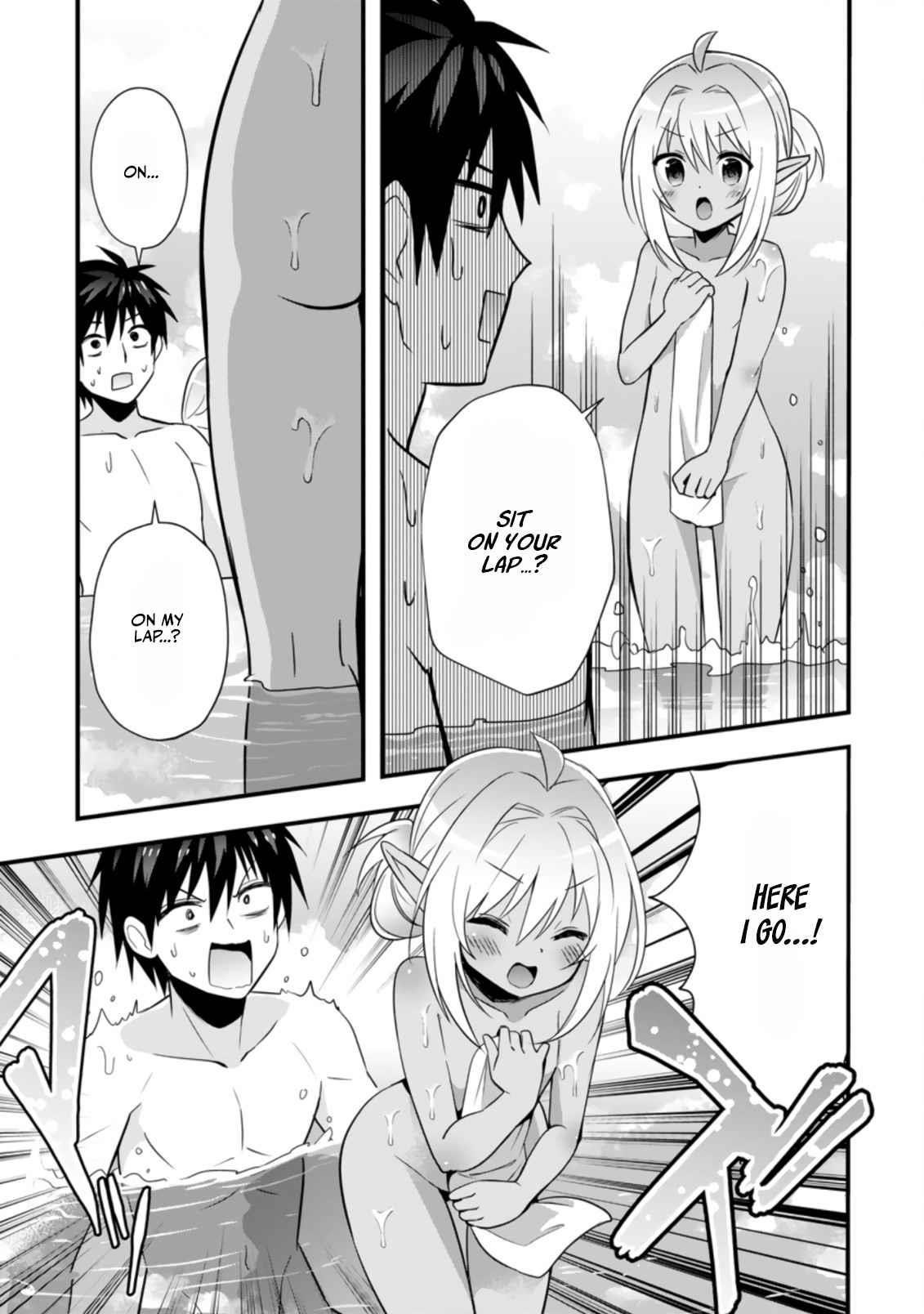 I Work As A Healer In Another World’s Labyrinth City Chapter 23 - Page 5