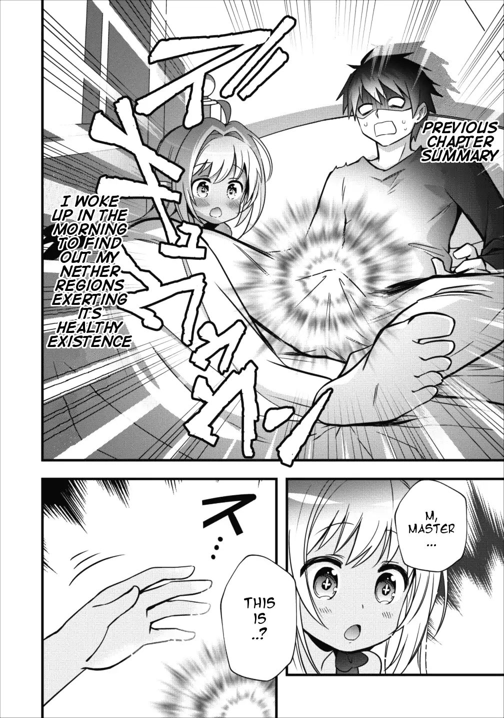 I Work As A Healer In Another World’s Labyrinth City Chapter 3 - Page 1