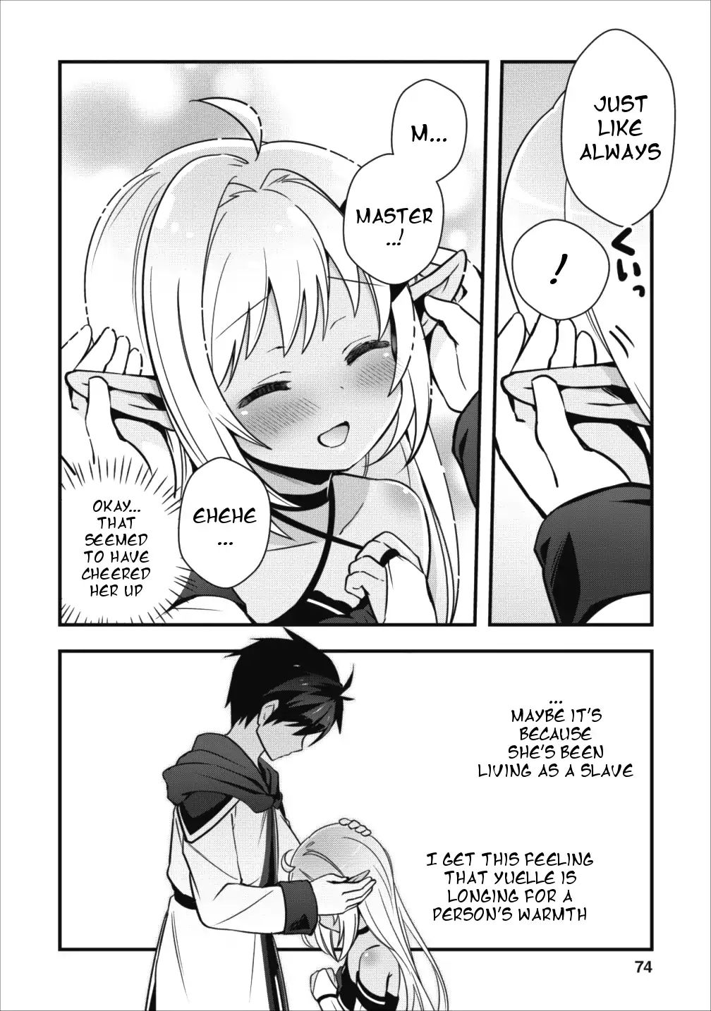 I Work As A Healer In Another World’s Labyrinth City Chapter 3 - Page 10