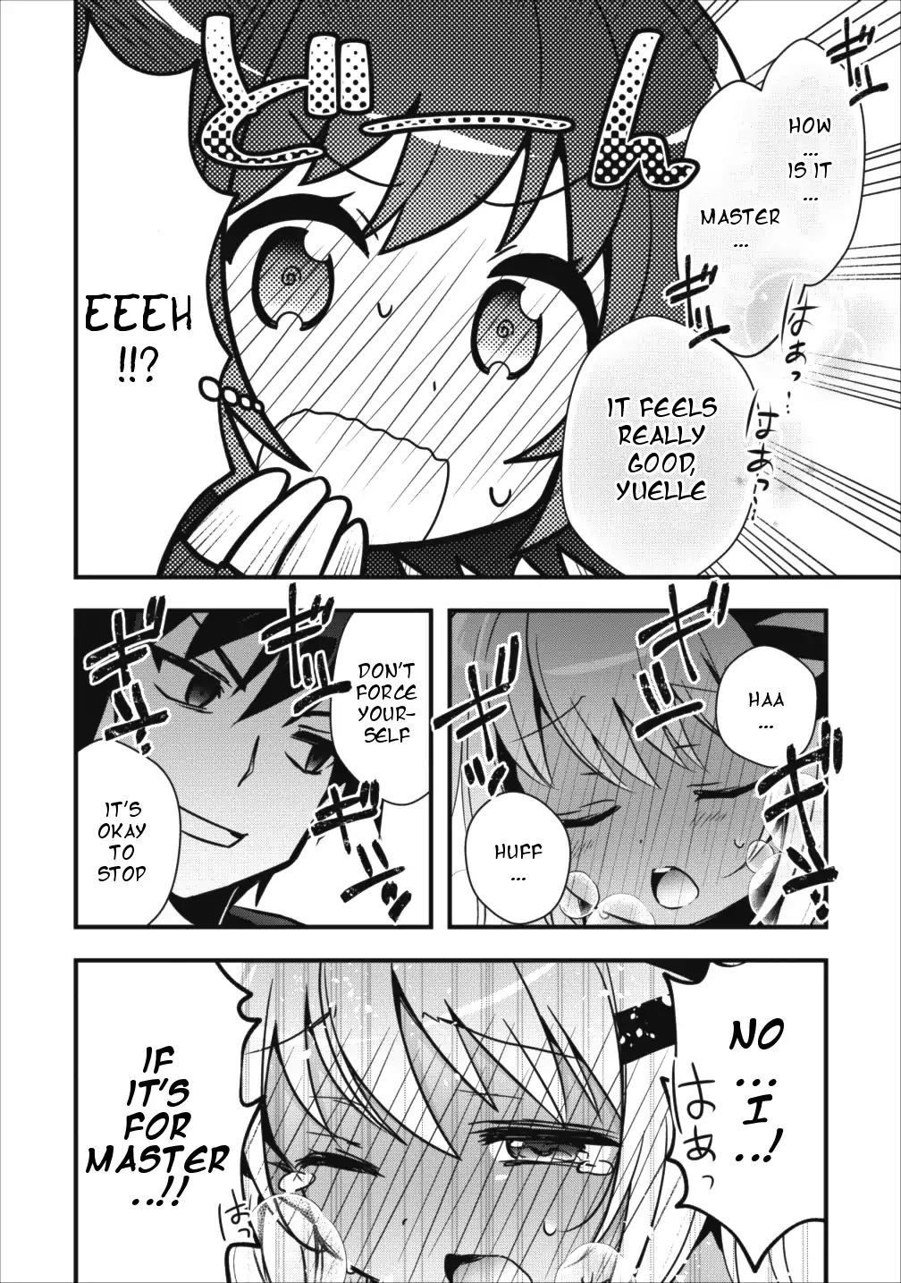 I Work As A Healer In Another World’s Labyrinth City Chapter 3 - Page 20