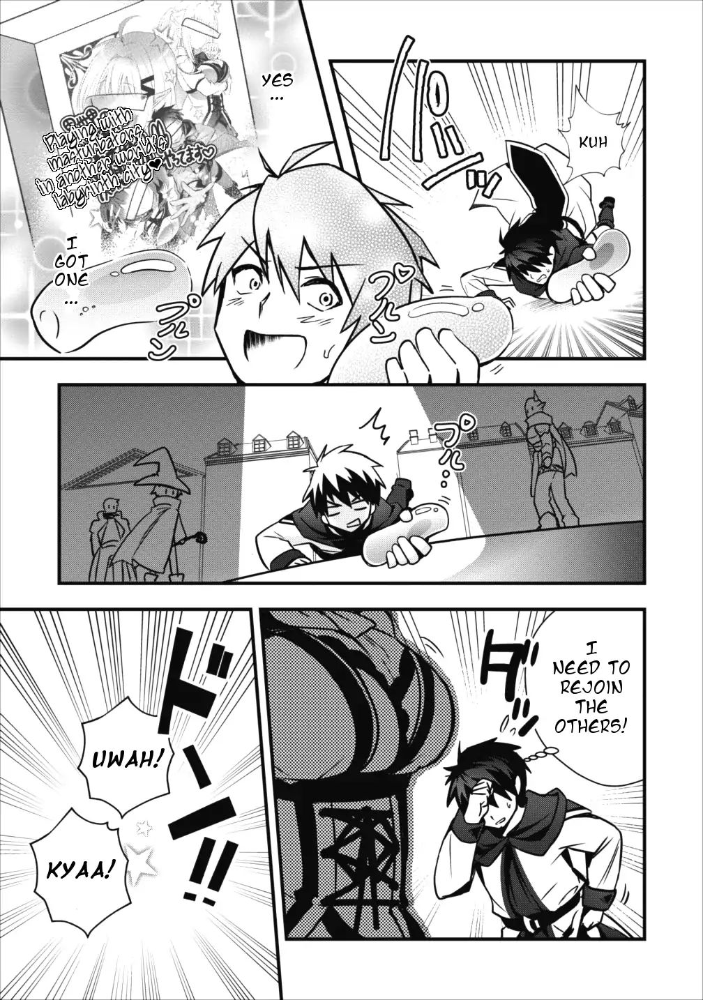 I Work As A Healer In Another World’s Labyrinth City Chapter 3 - Page 29