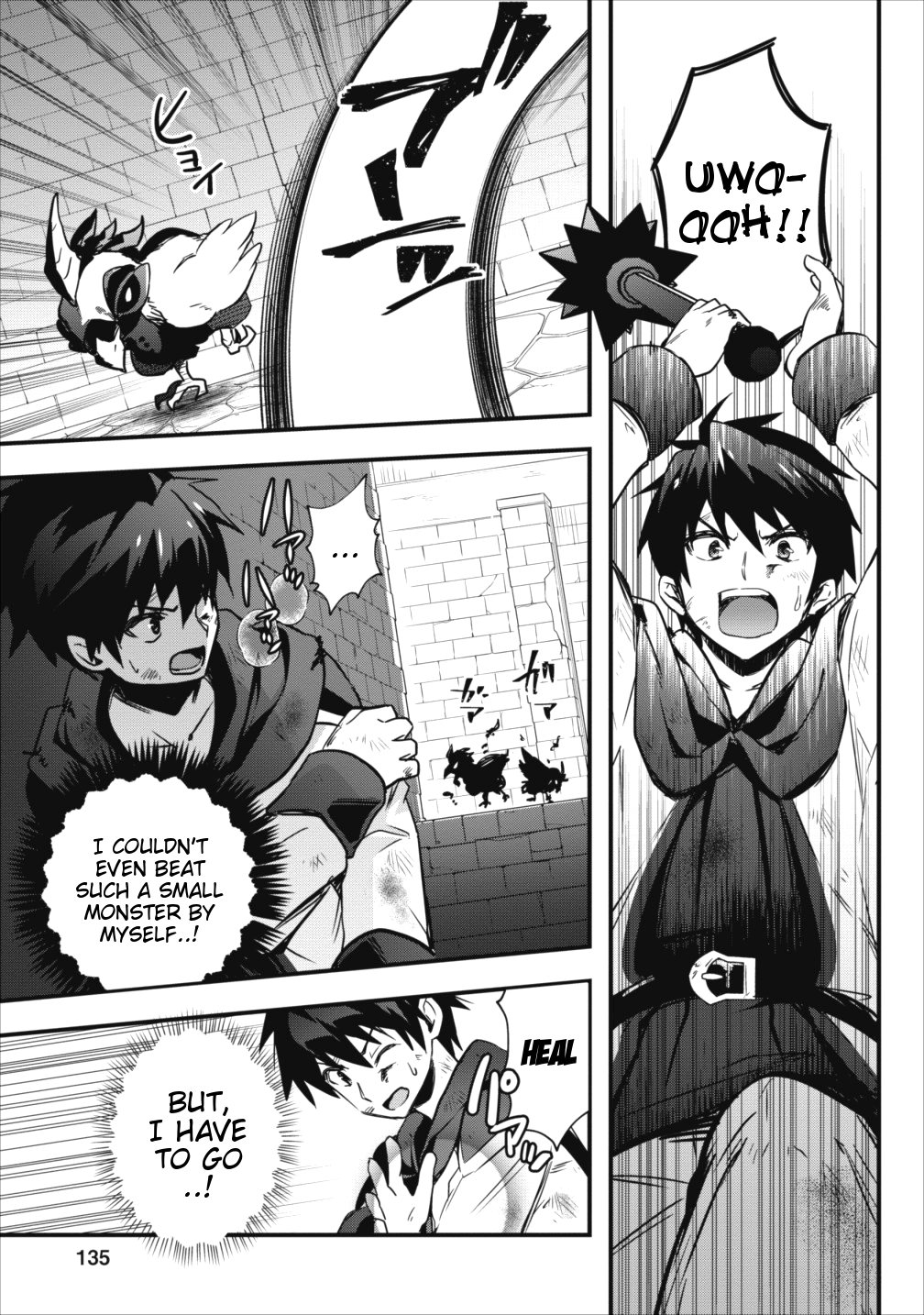 I Work As A Healer In Another World’s Labyrinth City Chapter 5 - Page 10