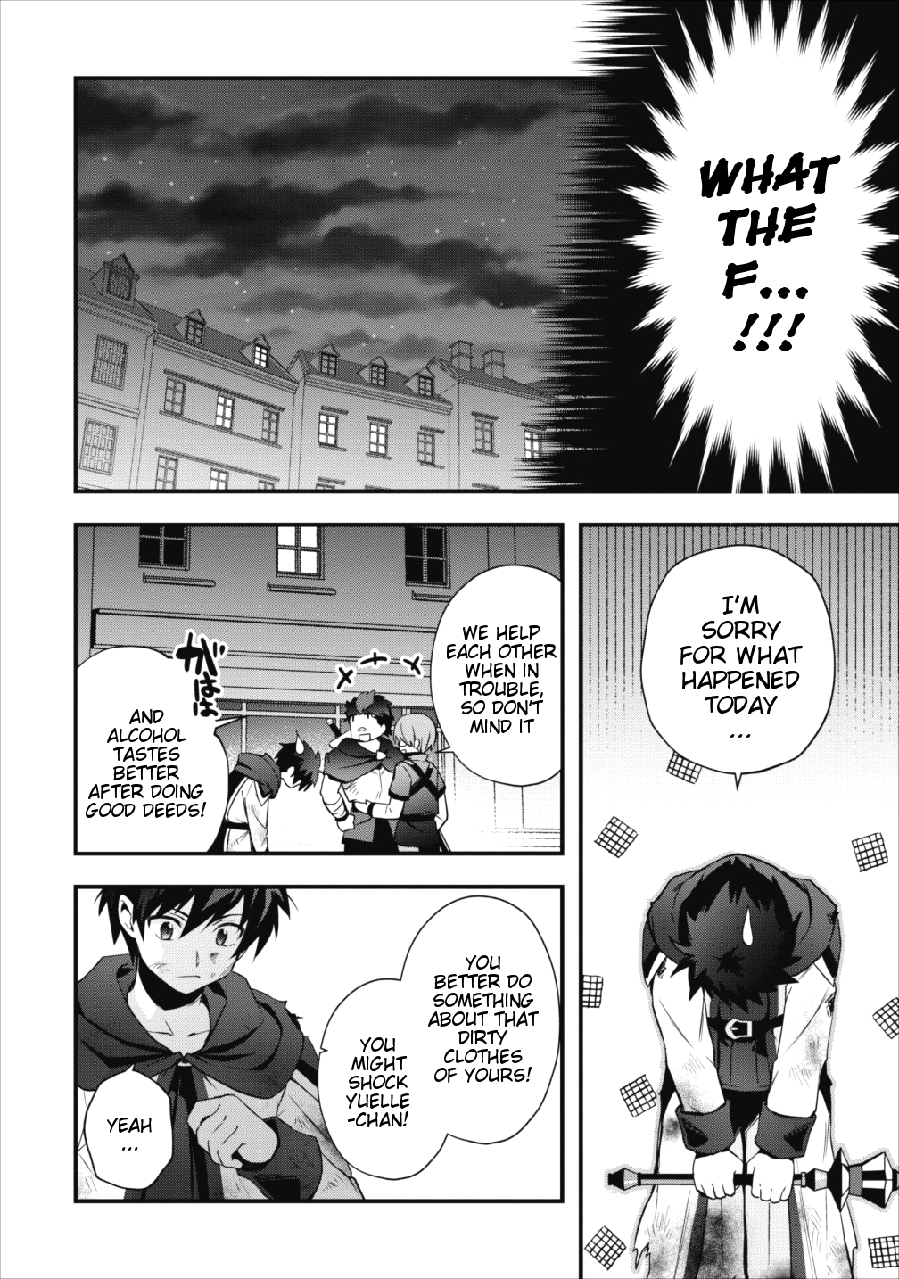 I Work As A Healer In Another World’s Labyrinth City Chapter 5 - Page 17