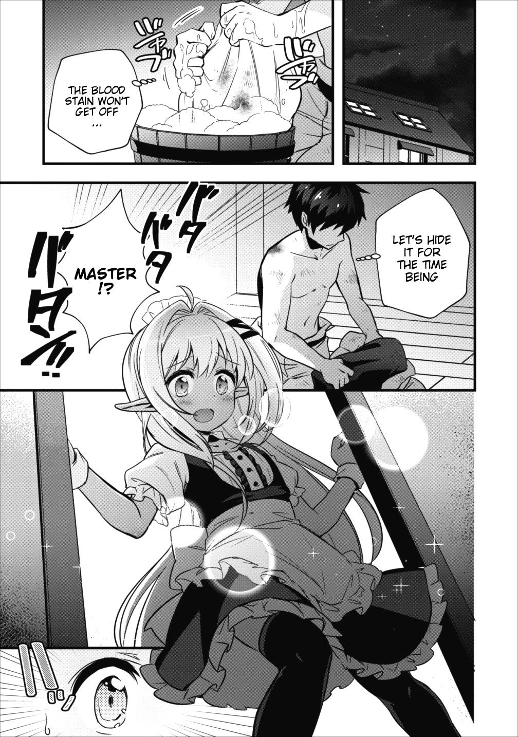 I Work As A Healer In Another World’s Labyrinth City Chapter 5 - Page 18