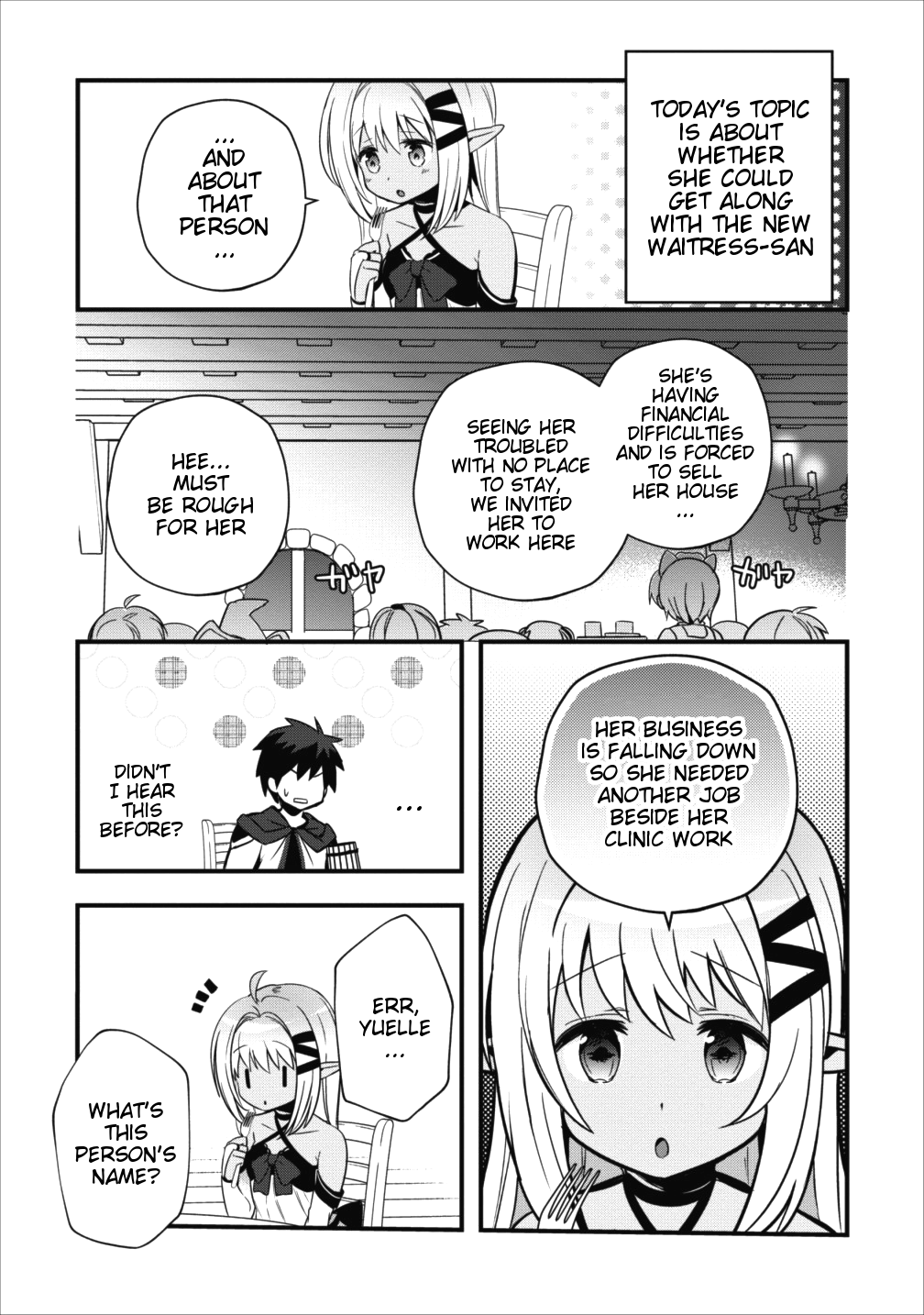 I Work As A Healer In Another World’s Labyrinth City Chapter 5 - Page 24