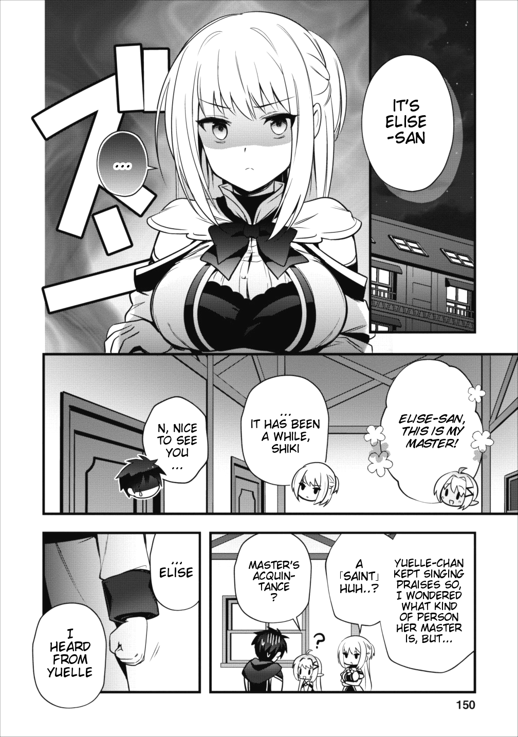 I Work As A Healer In Another World’s Labyrinth City Chapter 5 - Page 25