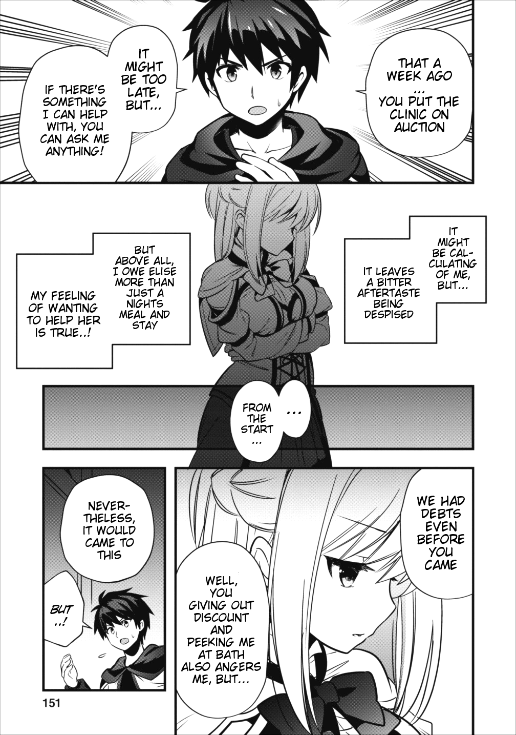 I Work As A Healer In Another World’s Labyrinth City Chapter 5 - Page 26