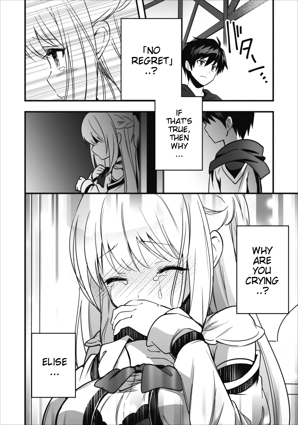 I Work As A Healer In Another World’s Labyrinth City Chapter 5 - Page 29