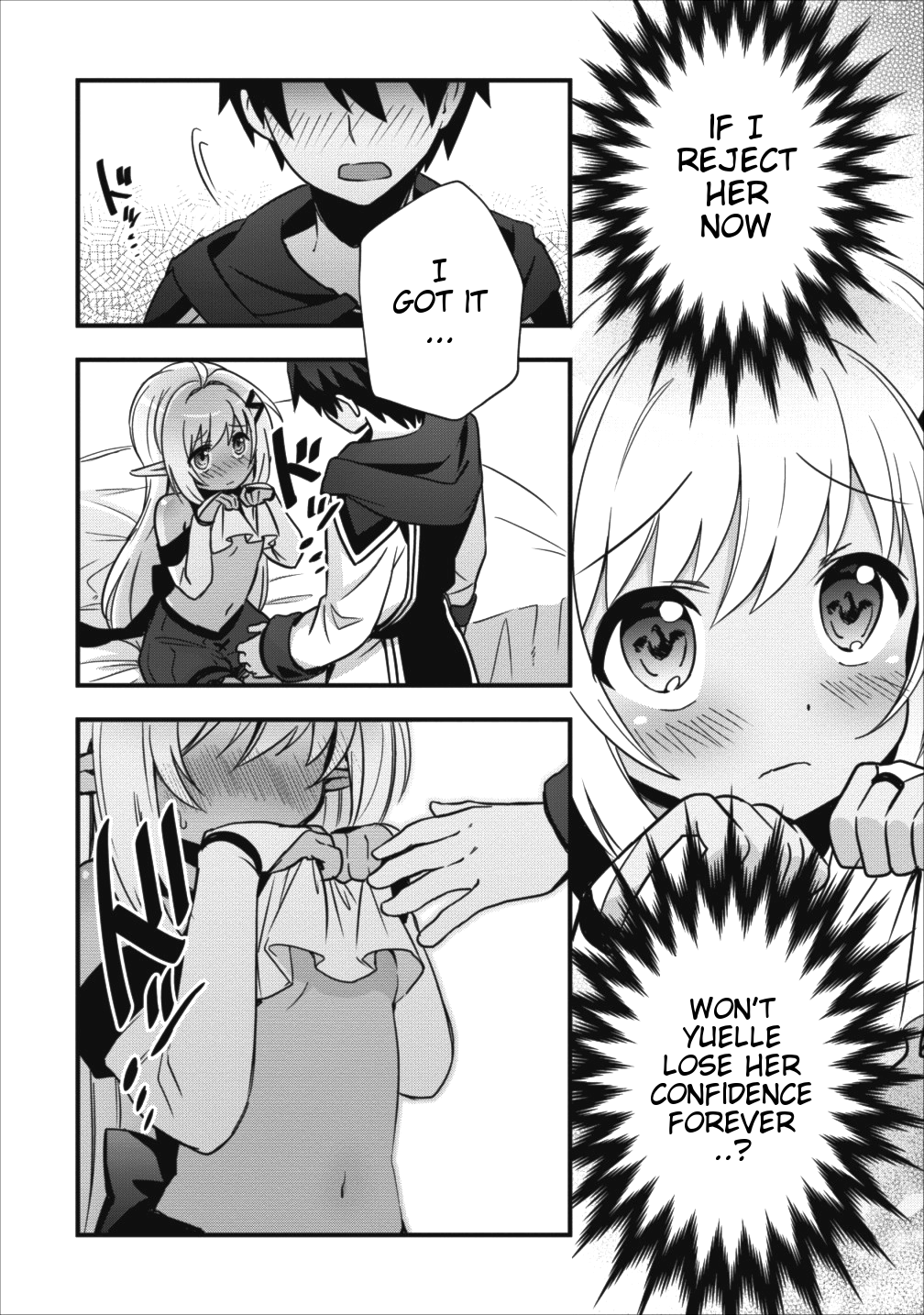 I Work As A Healer In Another World’s Labyrinth City Chapter 5 - Page 3