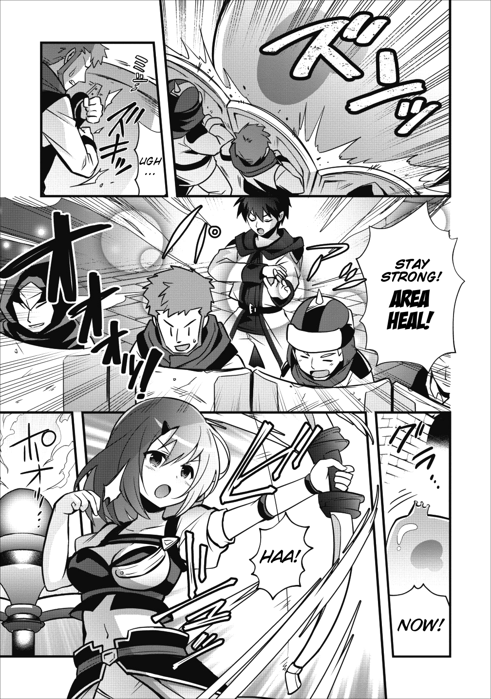 I Work As A Healer In Another World’s Labyrinth City Chapter 6.2 - Page 1