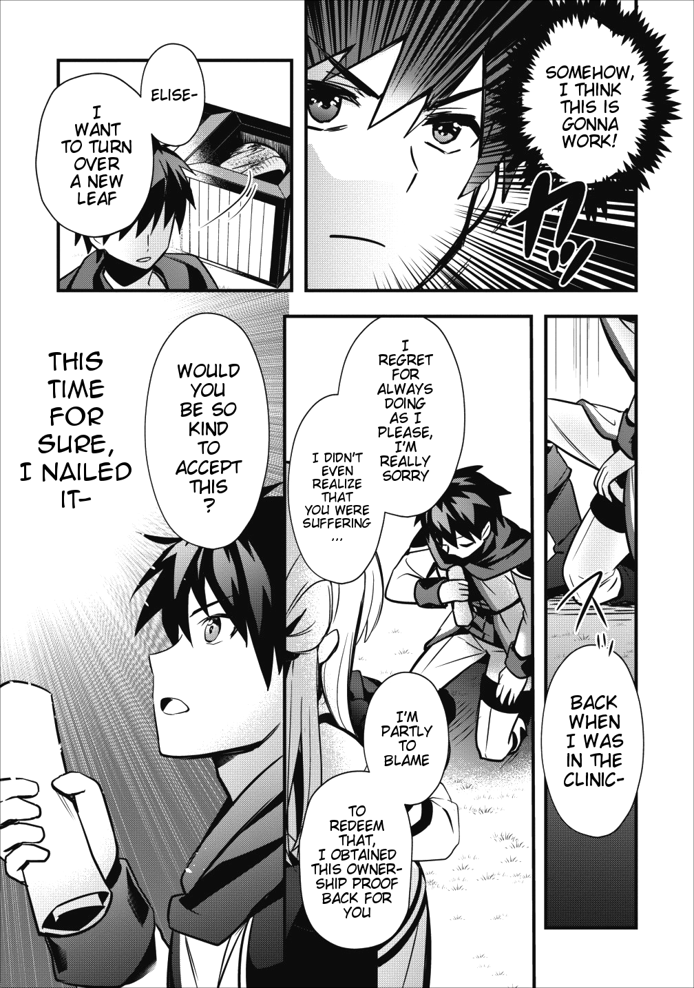 I Work As A Healer In Another World’s Labyrinth City Chapter 6.2 - Page 13