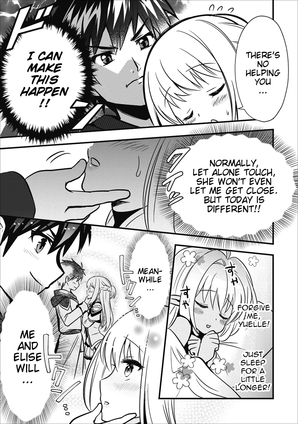 I Work As A Healer In Another World’s Labyrinth City Chapter 6.2 - Page 17