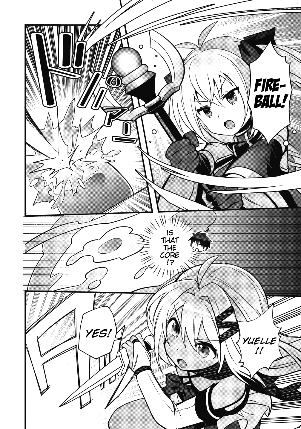 I Work As A Healer In Another World’s Labyrinth City Chapter 6.2 - Page 2