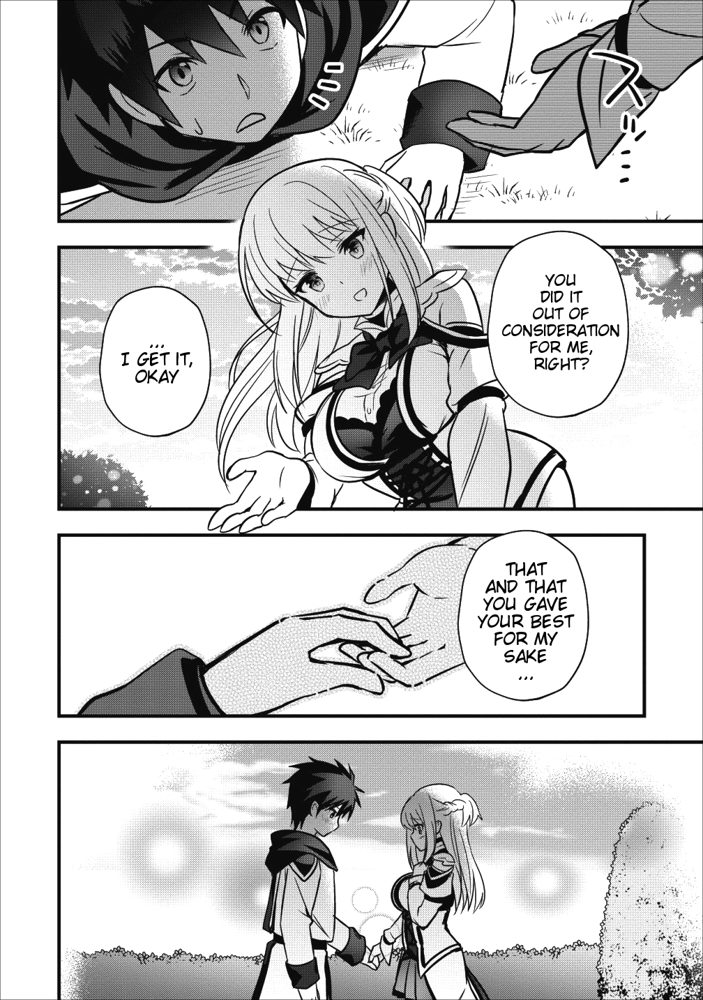 I Work As A Healer In Another World’s Labyrinth City Chapter 6.2 - Page 20