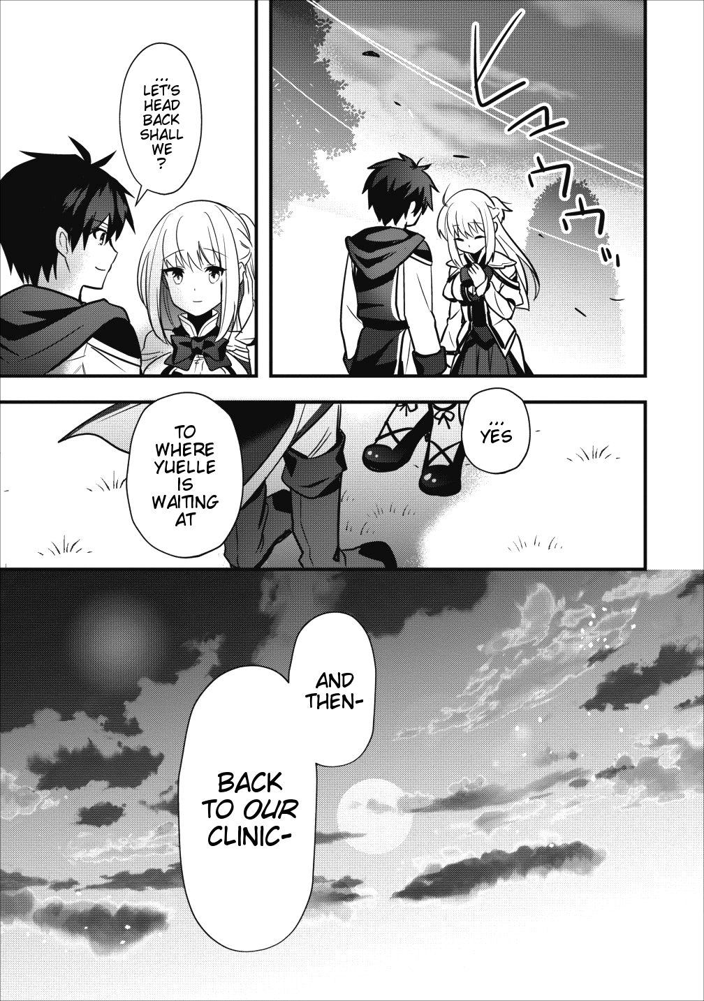 I Work As A Healer In Another World’s Labyrinth City Chapter 6.2 - Page 21