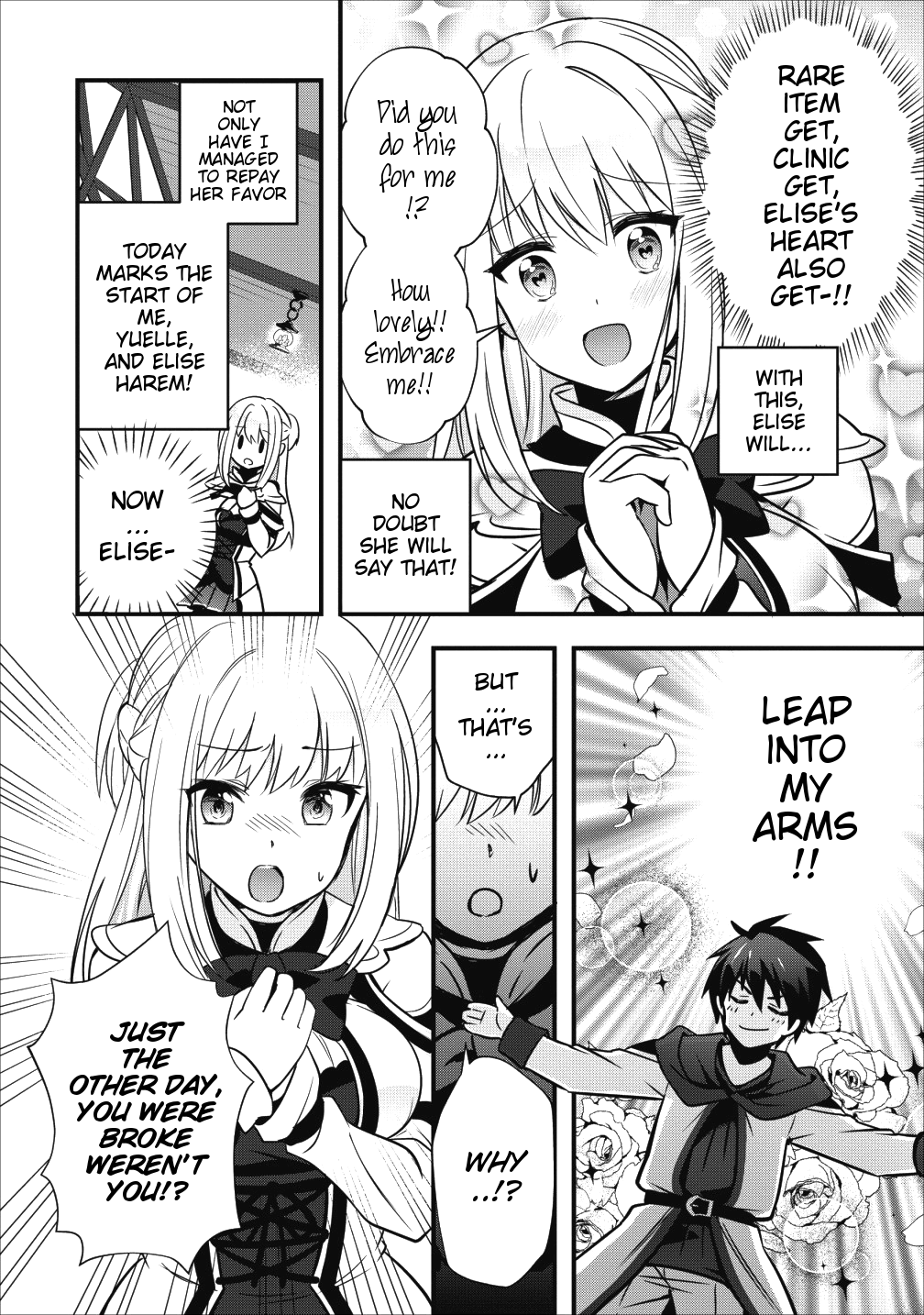 I Work As A Healer In Another World’s Labyrinth City Chapter 6.2 - Page 8