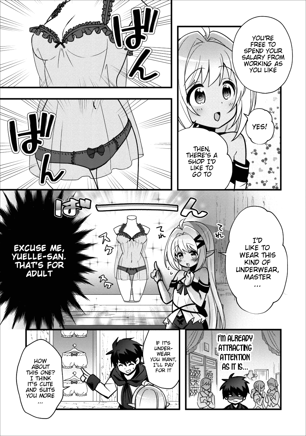 I Work As A Healer In Another World’s Labyrinth City Chapter 7 - Page 14