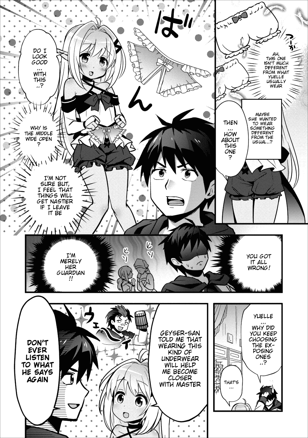 I Work As A Healer In Another World’s Labyrinth City Chapter 7 - Page 15