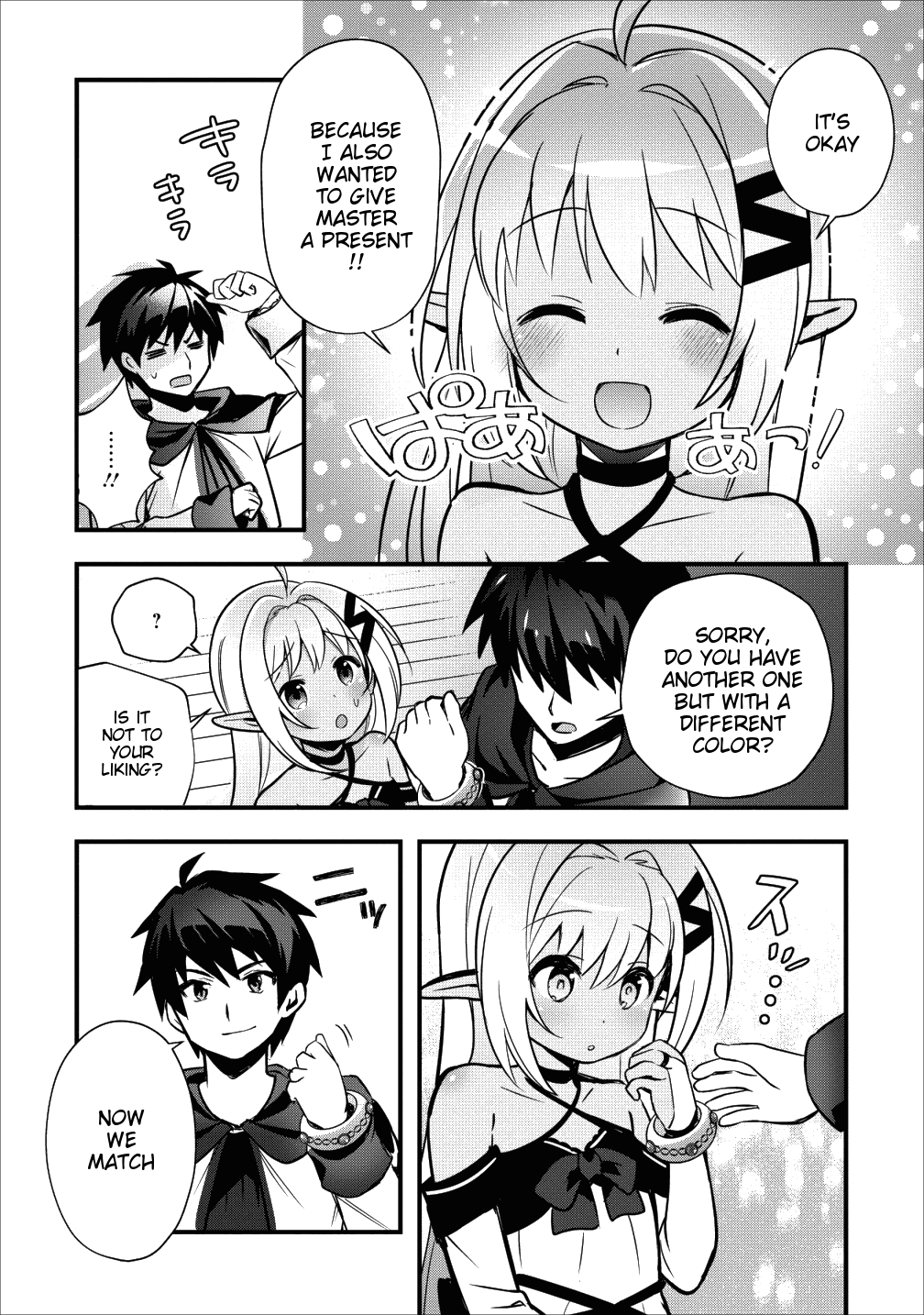 I Work As A Healer In Another World’s Labyrinth City Chapter 7 - Page 17