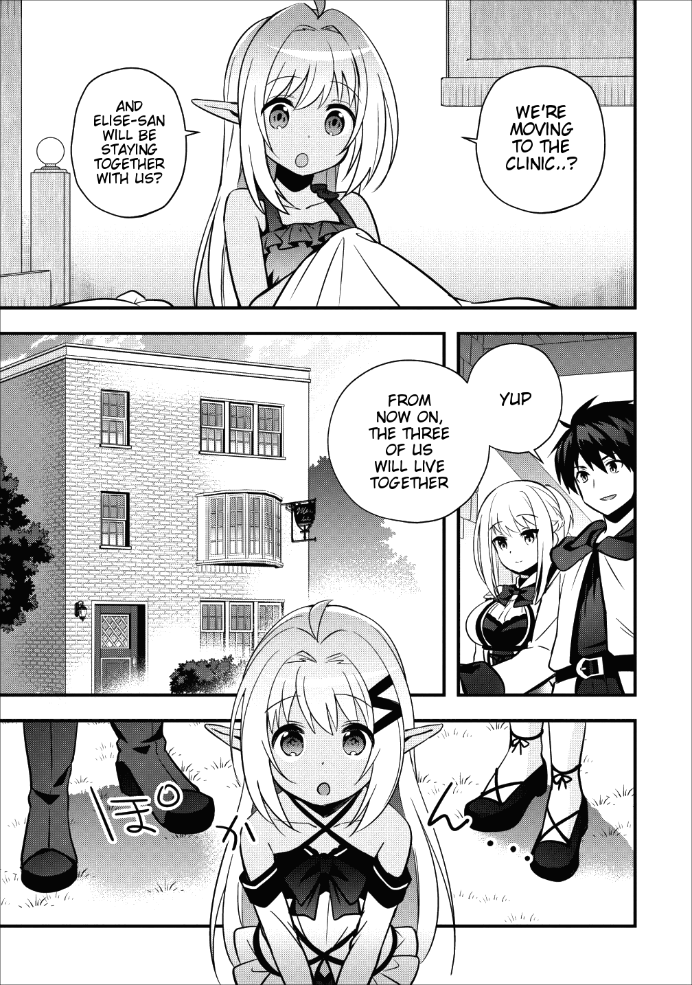 I Work As A Healer In Another World’s Labyrinth City Chapter 7 - Page 2