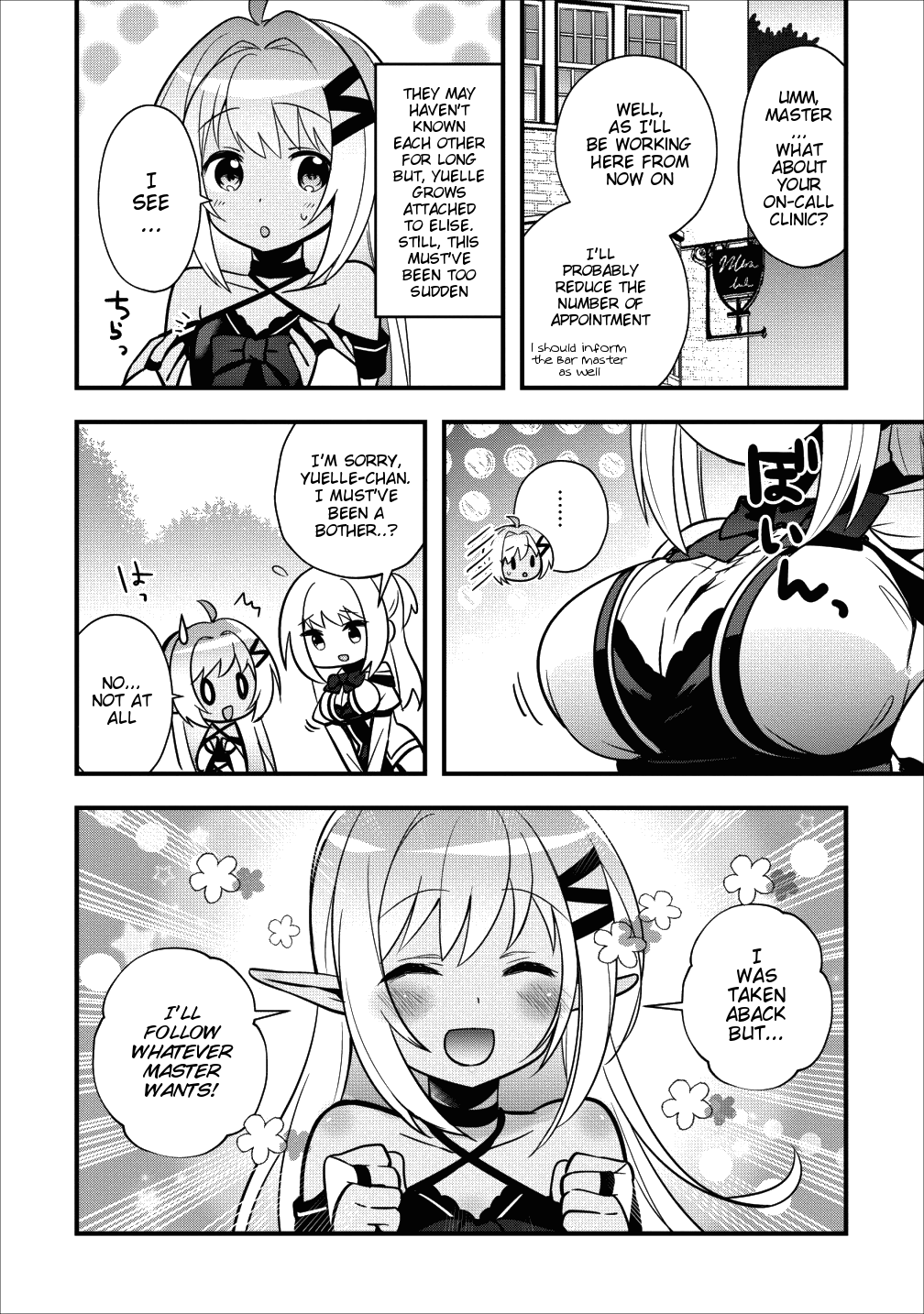 I Work As A Healer In Another World’s Labyrinth City Chapter 7 - Page 3