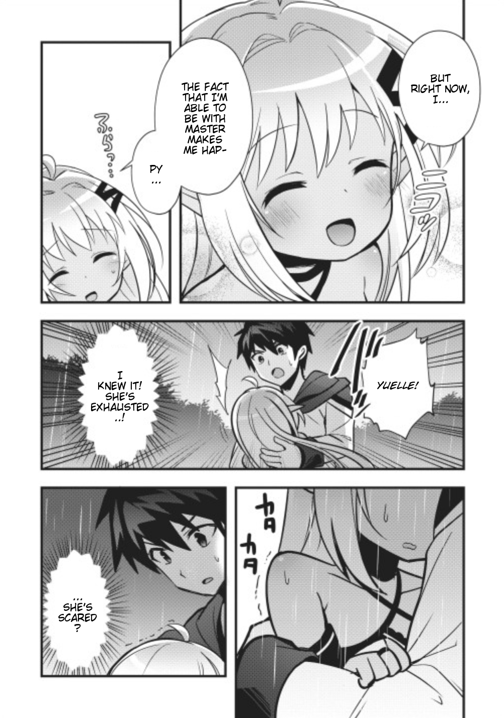 I Work As A Healer In Another World’s Labyrinth City Chapter 9 - Page 17