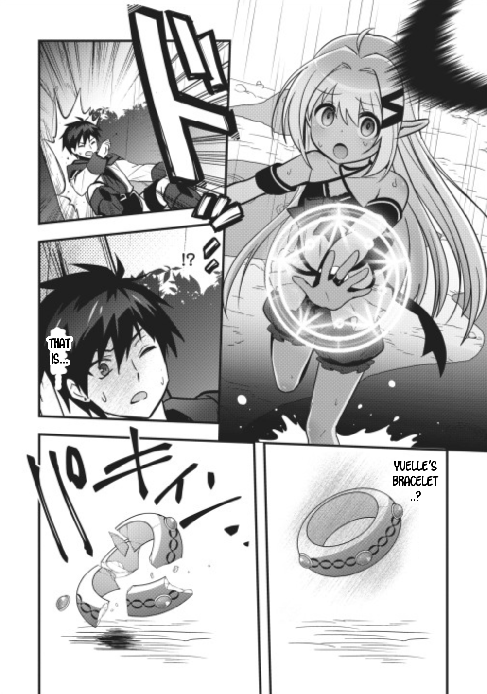 I Work As A Healer In Another World’s Labyrinth City Chapter 9 - Page 20