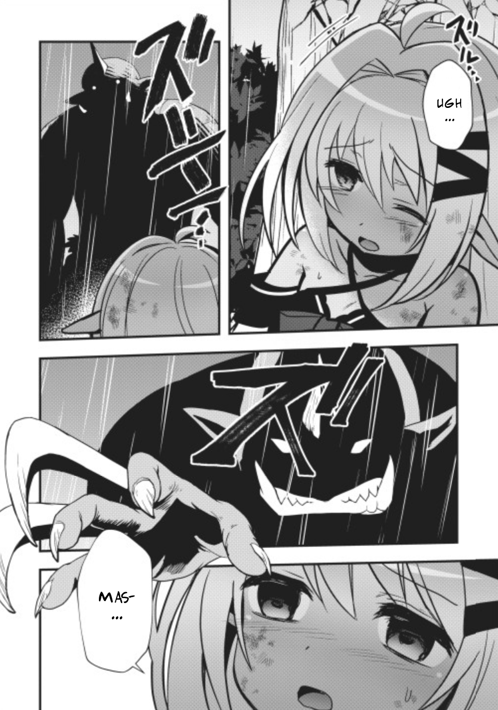 I Work As A Healer In Another World’s Labyrinth City Chapter 9 - Page 22