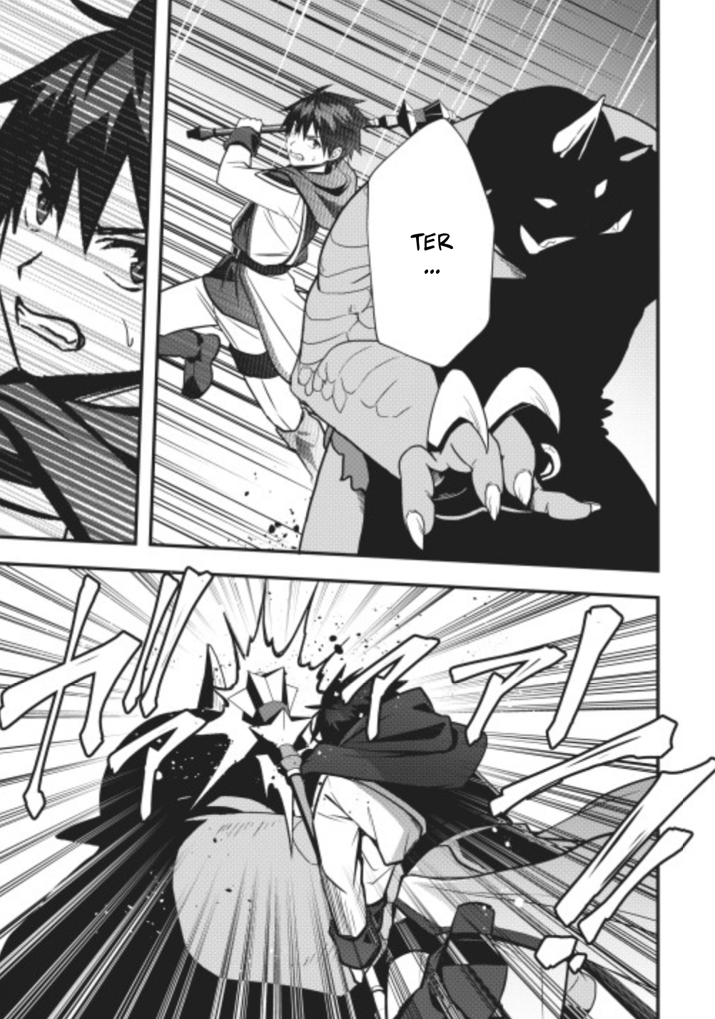 I Work As A Healer In Another World’s Labyrinth City Chapter 9 - Page 23