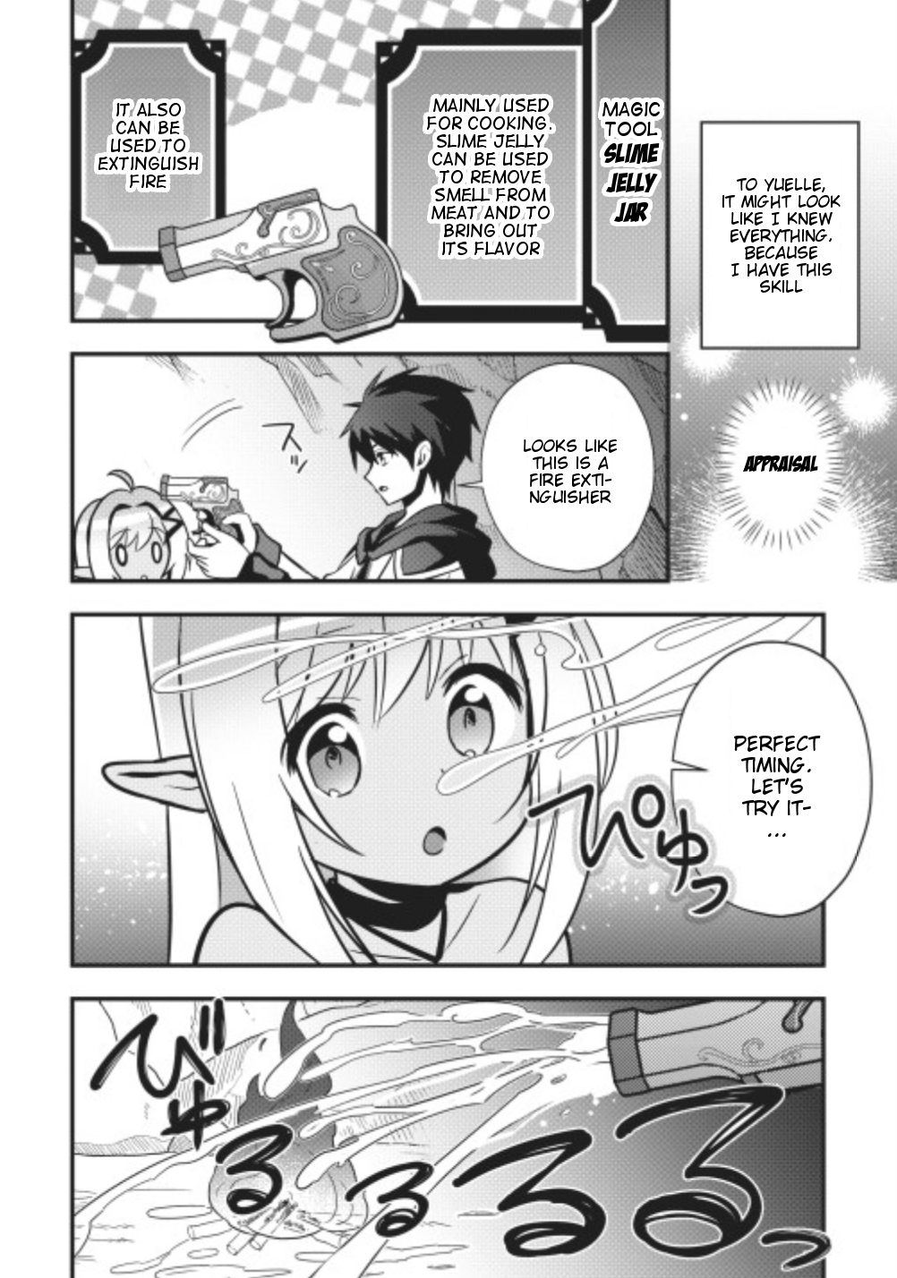 I Work As A Healer In Another World’s Labyrinth City Chapter 9 - Page 8