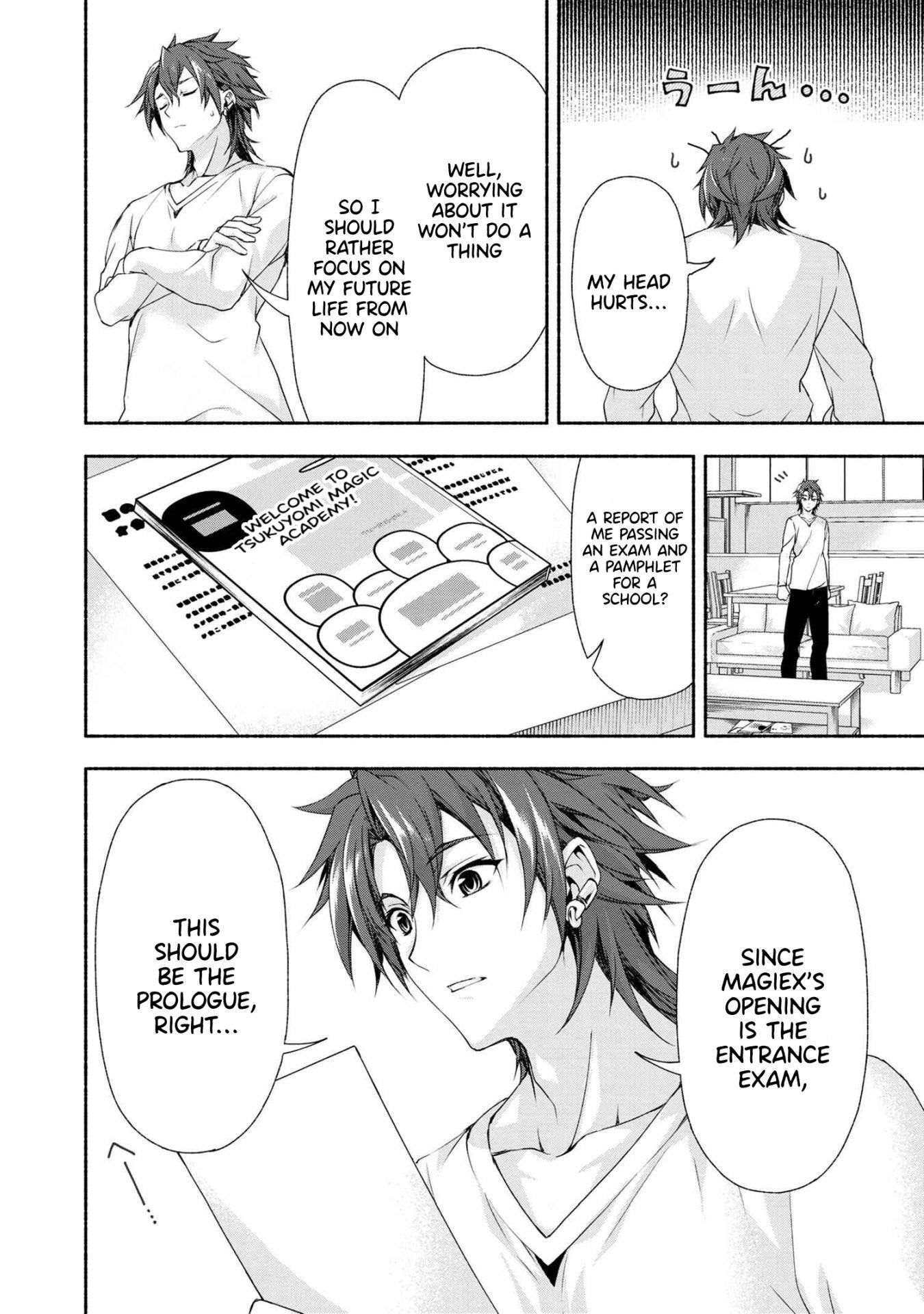 Magical★Explorer – It Seems I Have Become a Friend of the Protagonist In An Eroge World, But Because Magic is Fun I Have Abandoned The Role And Train Myself Chapter 1 - Page 20