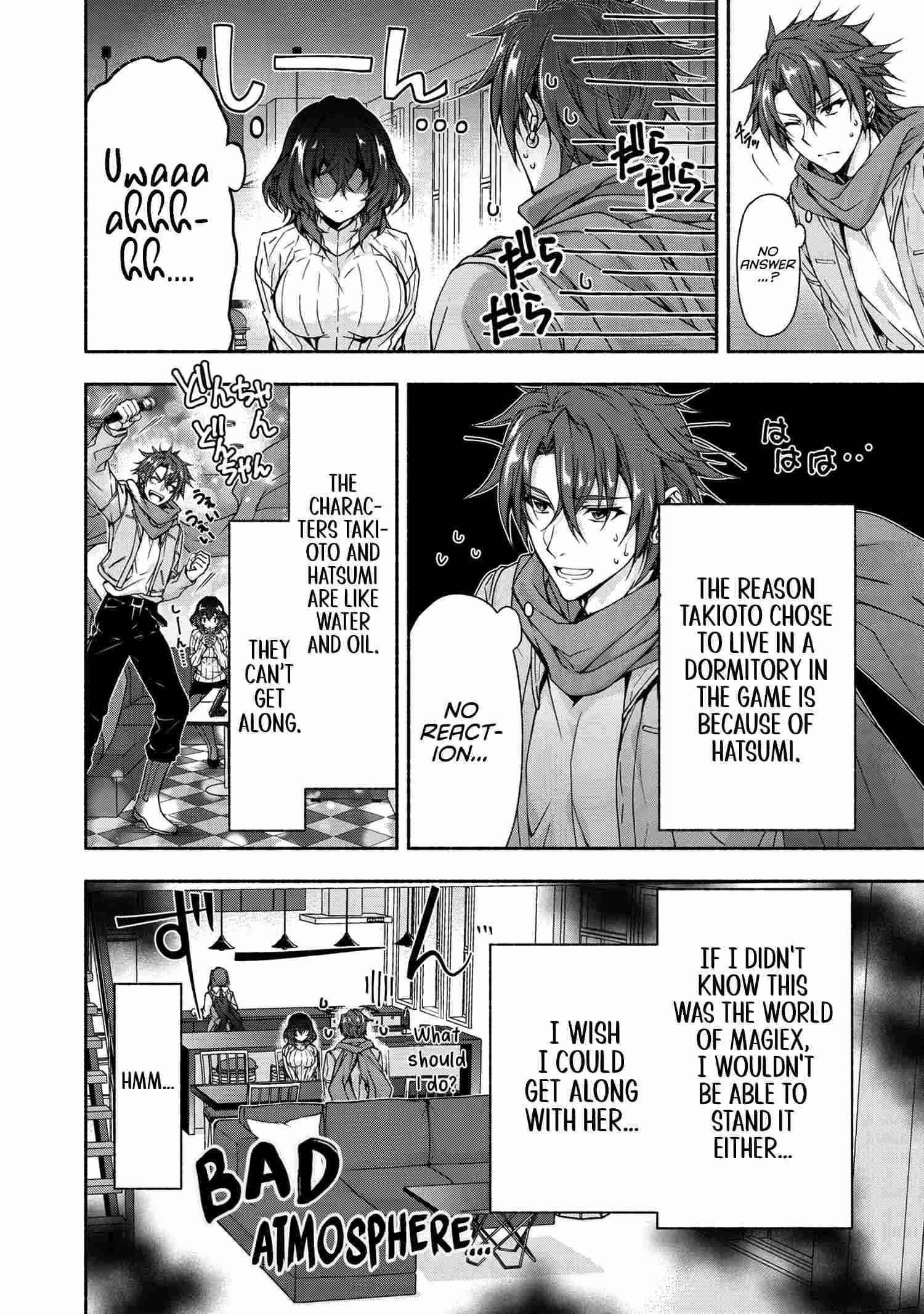 Magical★Explorer – It Seems I Have Become a Friend of the Protagonist In An Eroge World, But Because Magic is Fun I Have Abandoned The Role And Train Myself Chapter 5.1 - Page 6