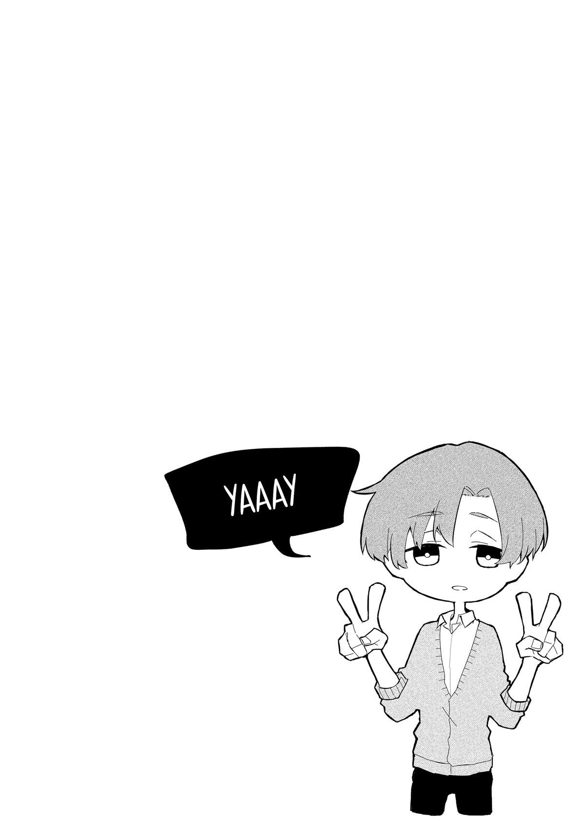 The Wolf Girl Is Trying to Feign Indifference Chapter 1 - Page 16