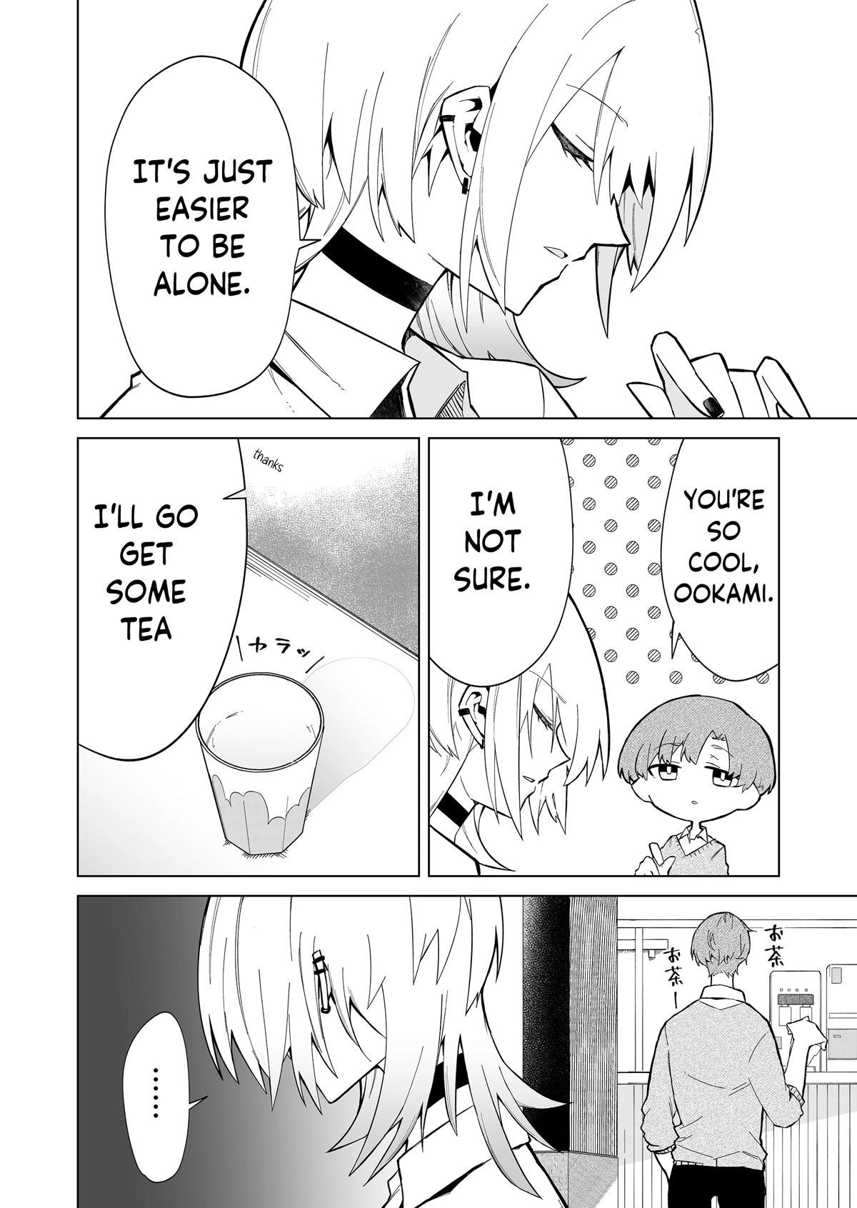 The Wolf Girl Is Trying to Feign Indifference Chapter 1 - Page 8