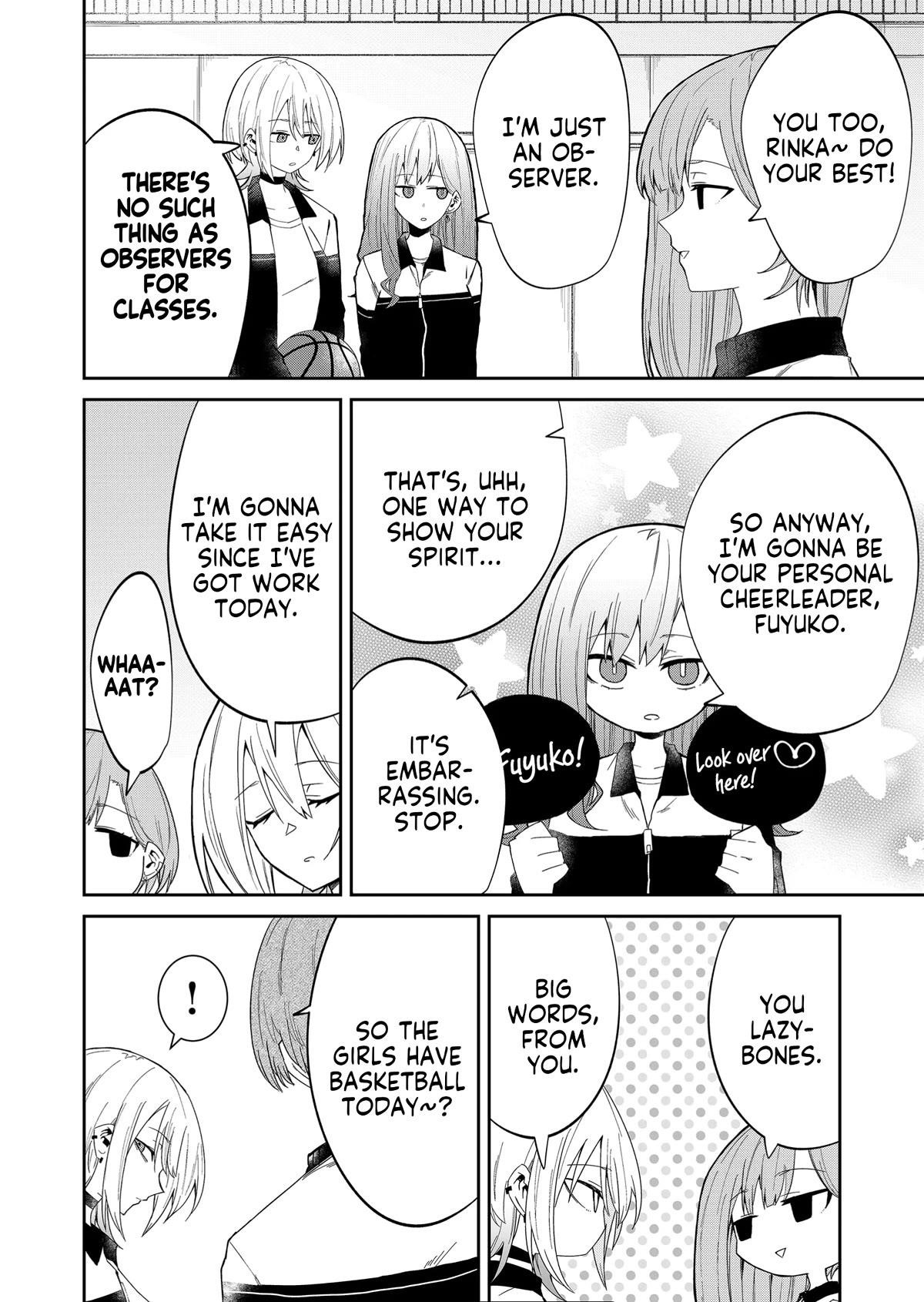 The Wolf Girl Is Trying to Feign Indifference Chapter 11 - Page 12