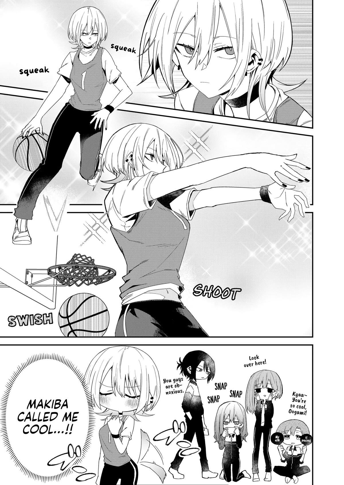 The Wolf Girl Is Trying to Feign Indifference Chapter 11 - Page 16