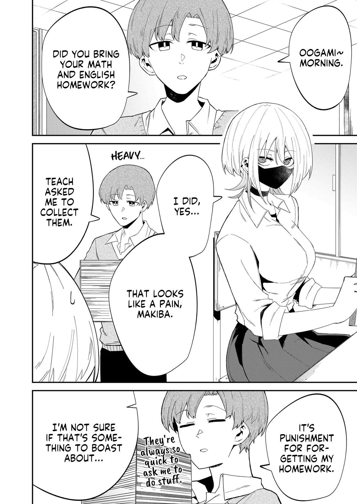 The Wolf Girl Is Trying to Feign Indifference Chapter 11 - Page 2