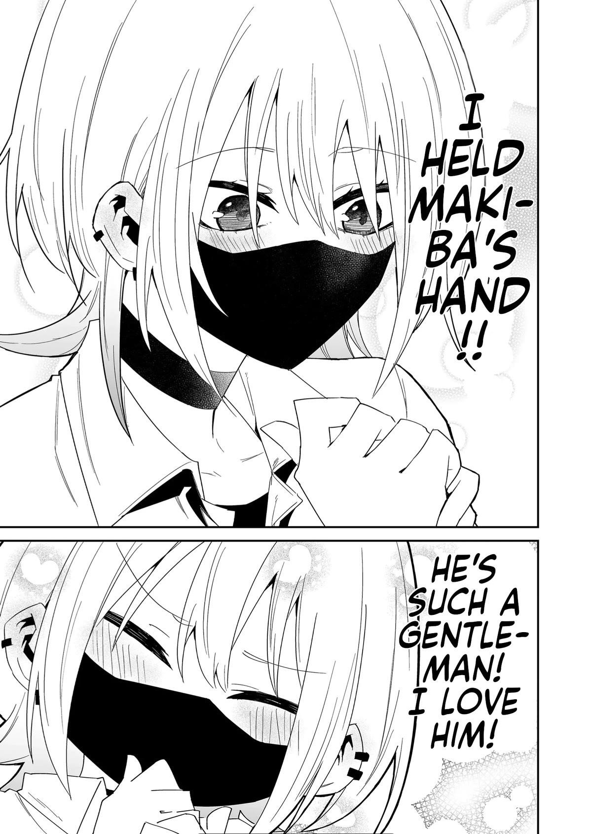 The Wolf Girl Is Trying to Feign Indifference Chapter 11 - Page 7