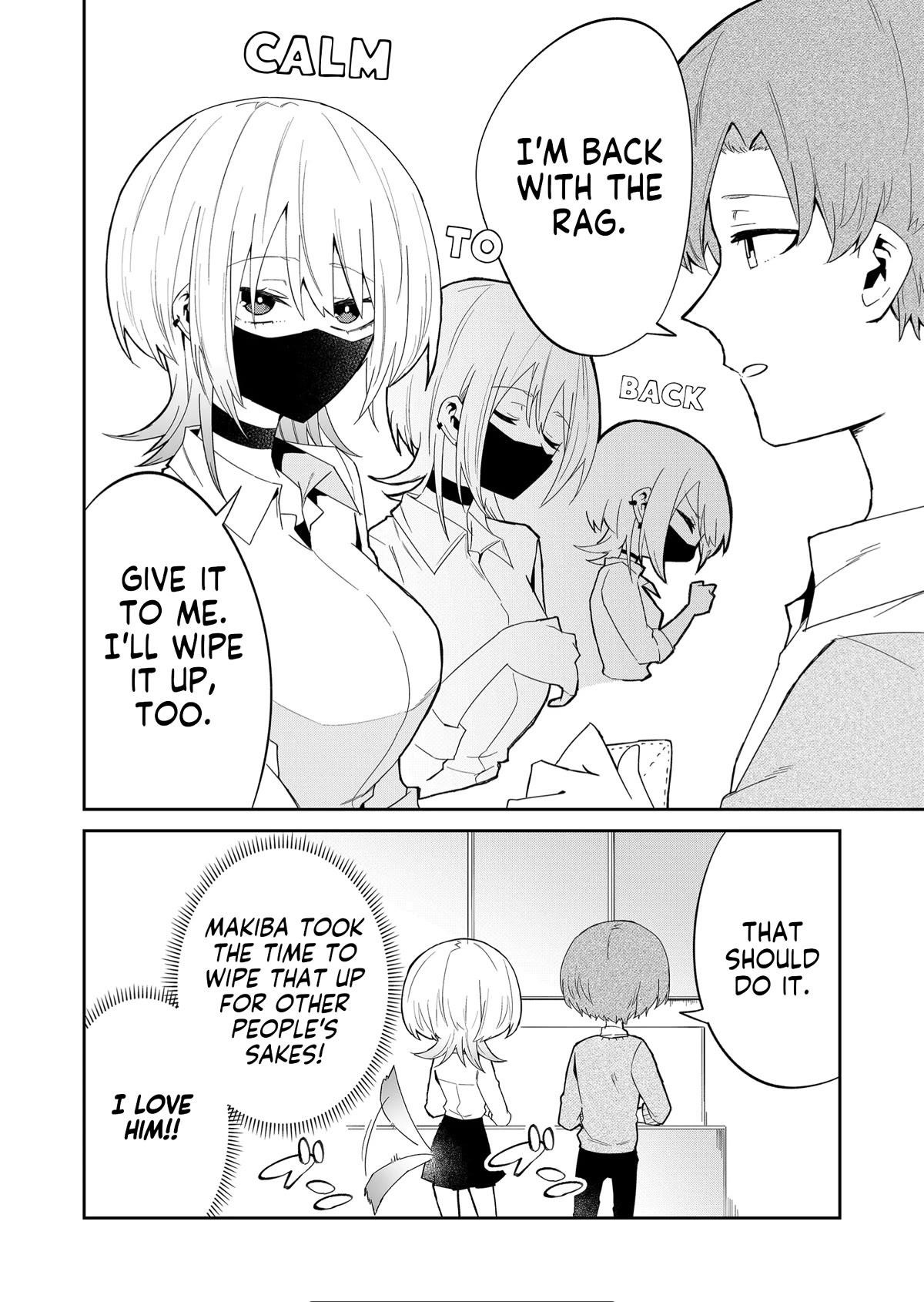 The Wolf Girl Is Trying to Feign Indifference Chapter 11 - Page 8